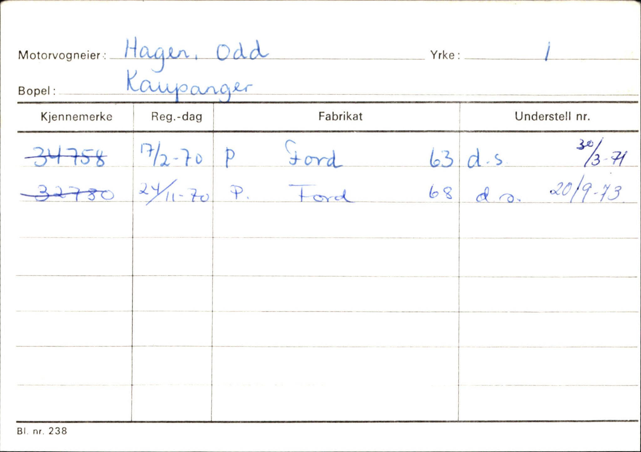 Statens vegvesen, Sogn og Fjordane vegkontor, AV/SAB-A-5301/4/F/L0124: Eigarregister Sogndal A-U, 1945-1975, p. 751