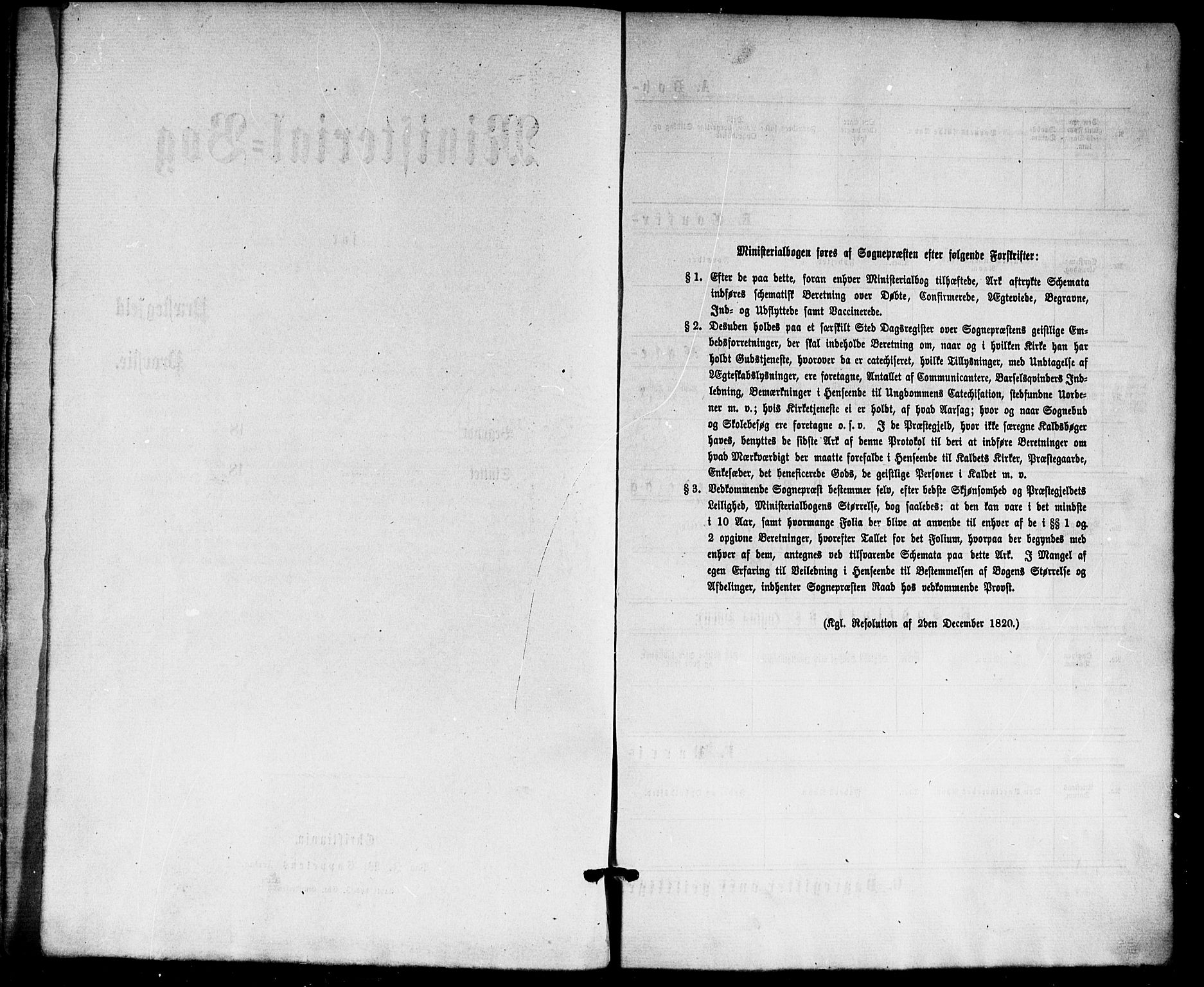 Bragernes kirkebøker, SAKO/A-6/F/Fc/L0004: Parish register (official) no. III 4, 1875-1877