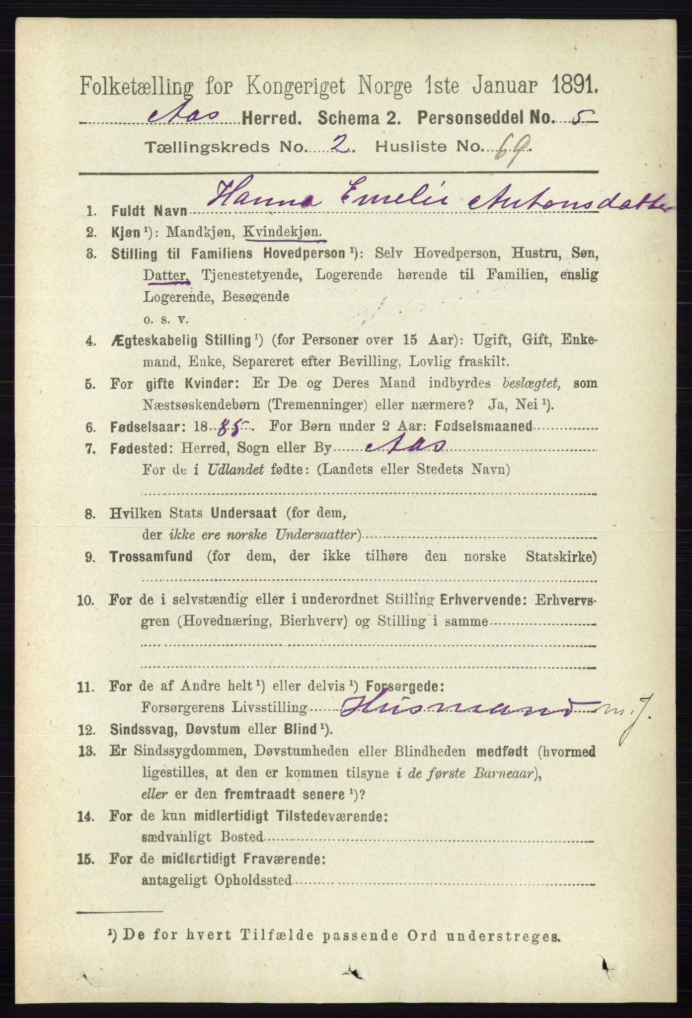 RA, 1891 census for 0214 Ås, 1891, p. 2020