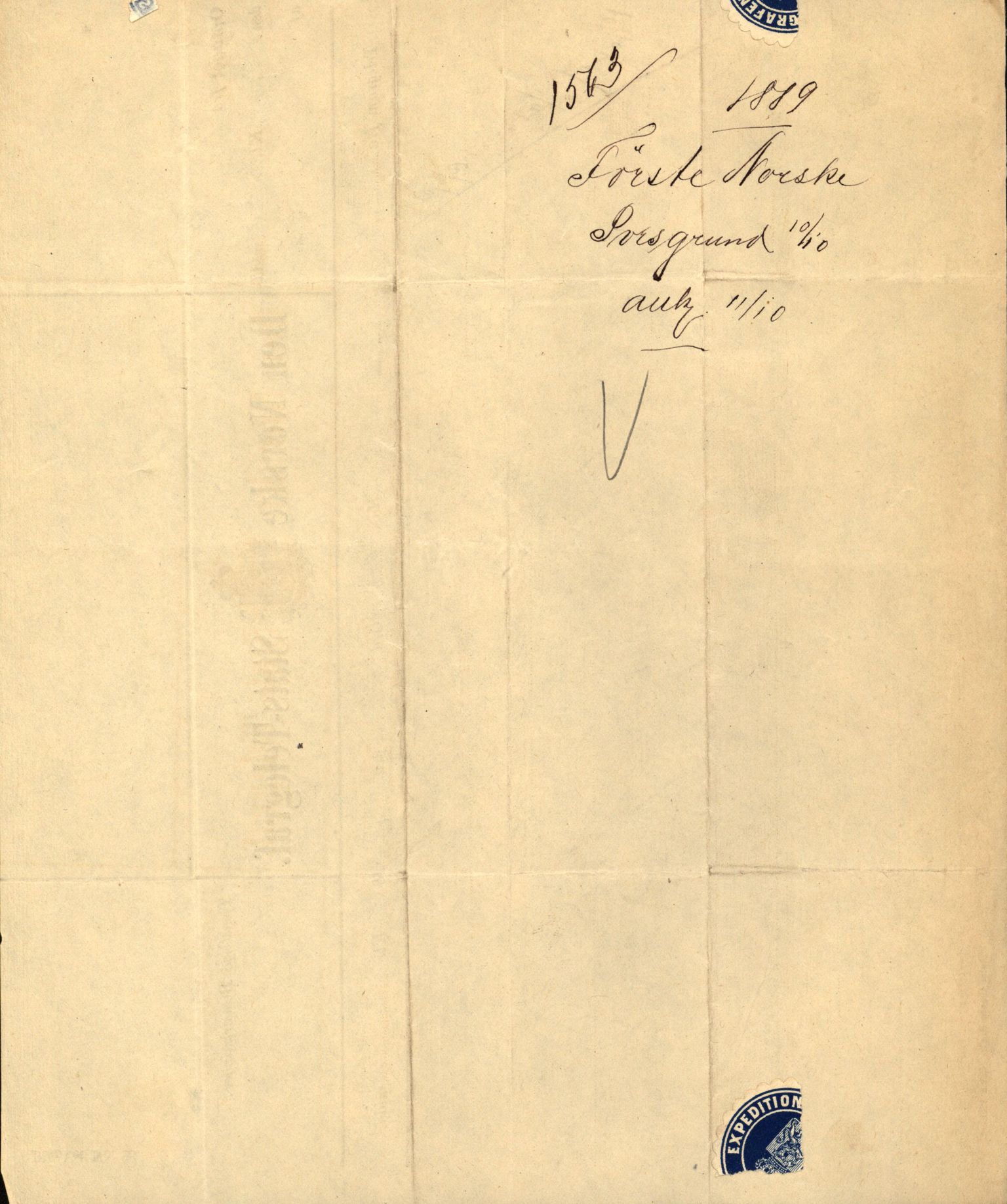 Pa 63 - Østlandske skibsassuranceforening, VEMU/A-1079/G/Ga/L0024/0002: Havaridokumenter / Terpsichore, Roecliff, Rolfsøen, Skjold, Sirius, 1889, p. 16