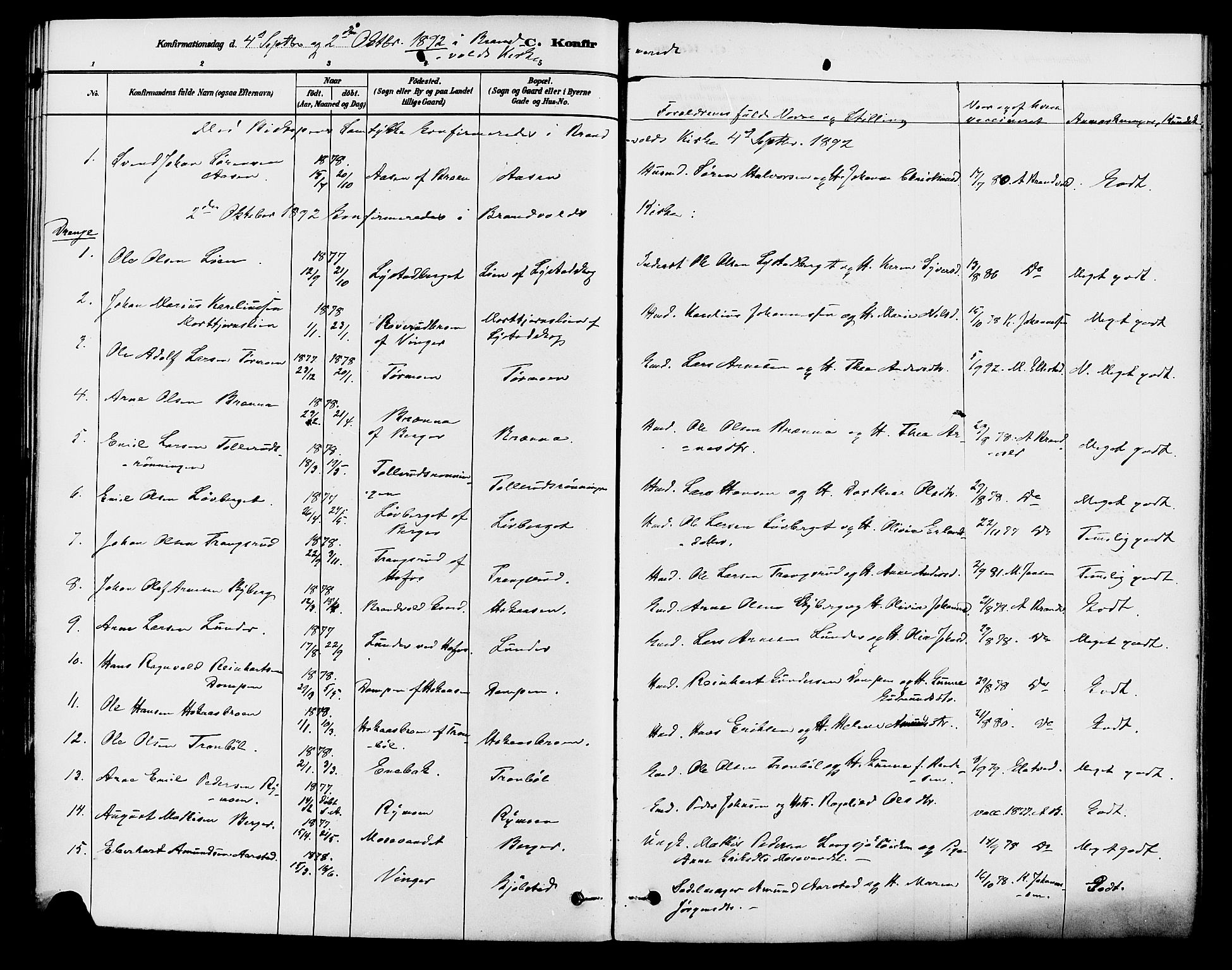 Brandval prestekontor, SAH/PREST-034/H/Ha/Haa/L0002: Parish register (official) no. 2, 1880-1894, p. 183b