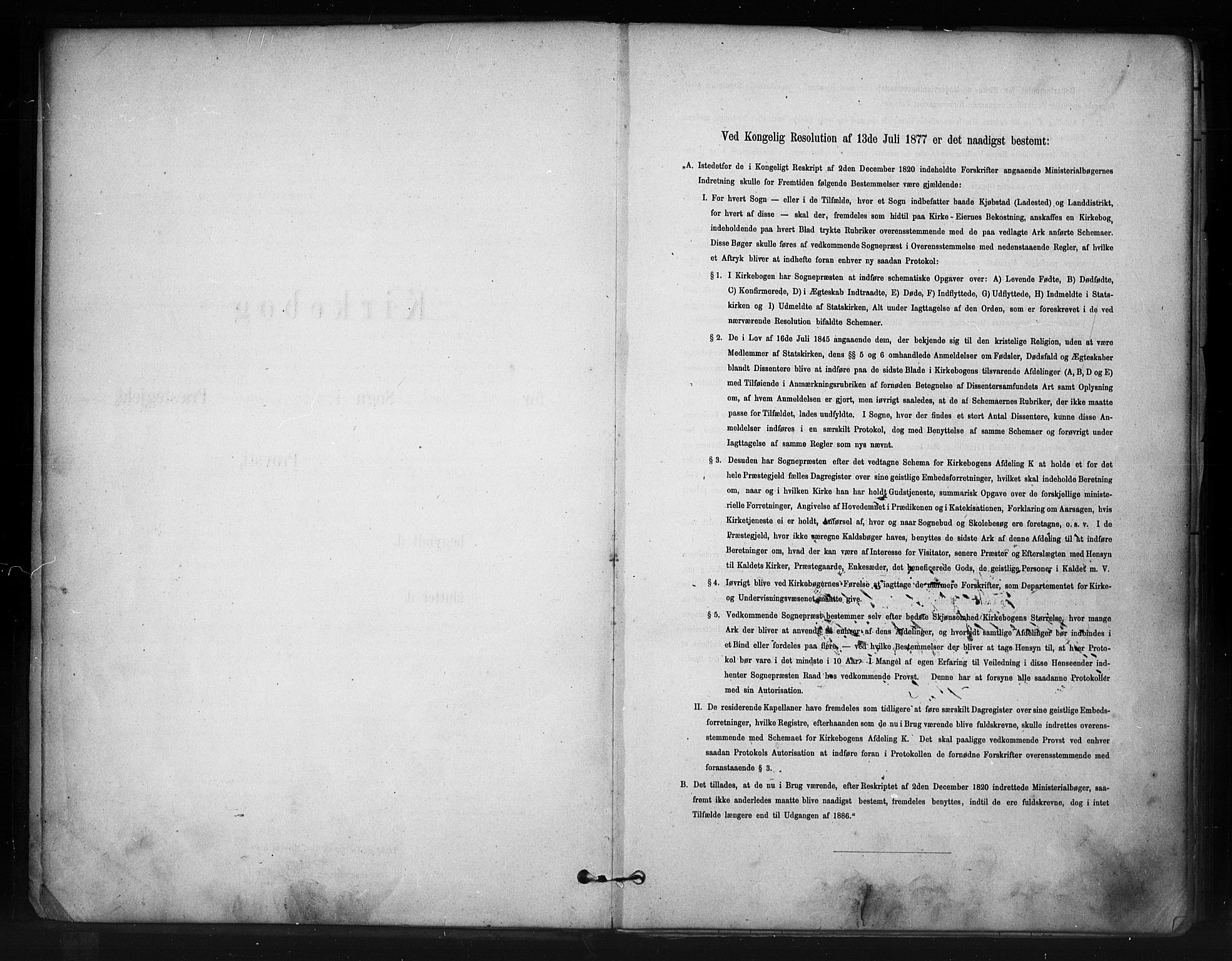 Nord-Aurdal prestekontor, AV/SAH-PREST-132/H/Ha/Haa/L0013: Parish register (official) no. 13, 1883-1895