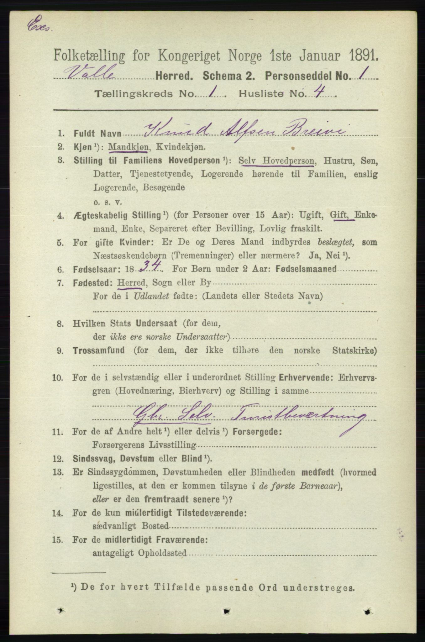 RA, Census 1891 for Nedenes amt: Gjenparter av personsedler for beslektede ektefeller, menn, 1891, p. 1048