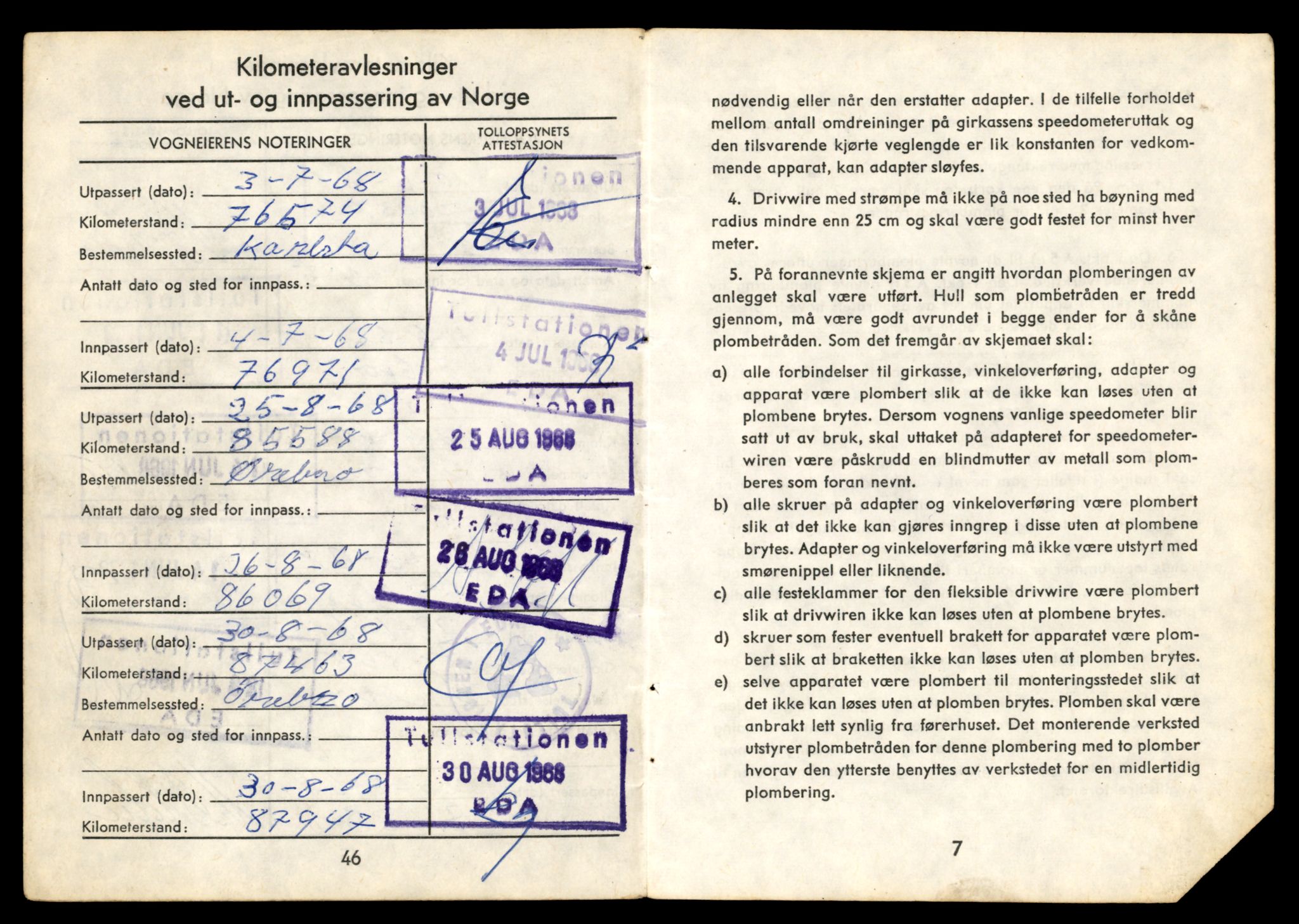 Møre og Romsdal vegkontor - Ålesund trafikkstasjon, AV/SAT-A-4099/F/Fe/L0033: Registreringskort for kjøretøy T 12151 - T 12474, 1927-1998, p. 543