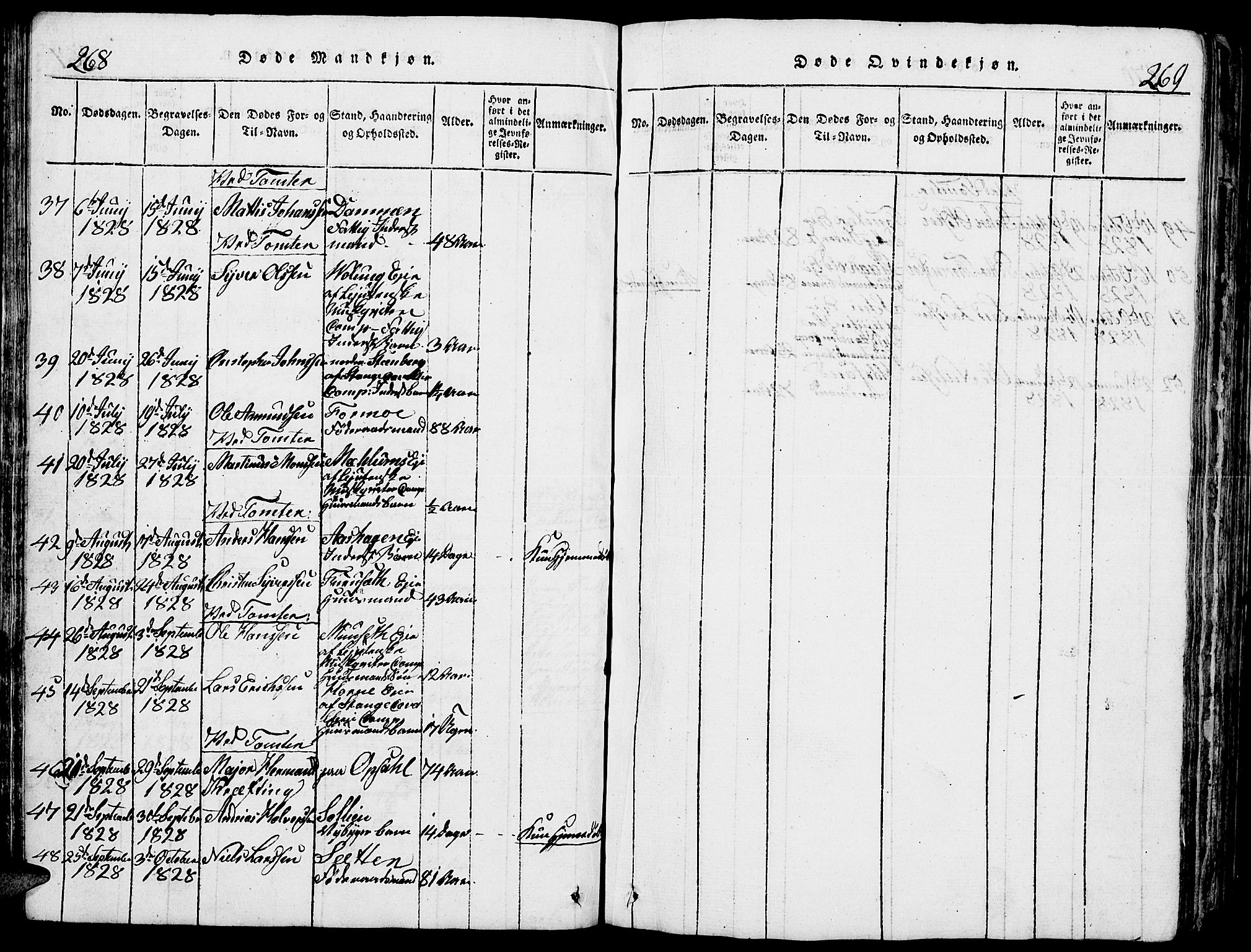 Romedal prestekontor, AV/SAH-PREST-004/L/L0005: Parish register (copy) no. 5, 1814-1829, p. 268-269