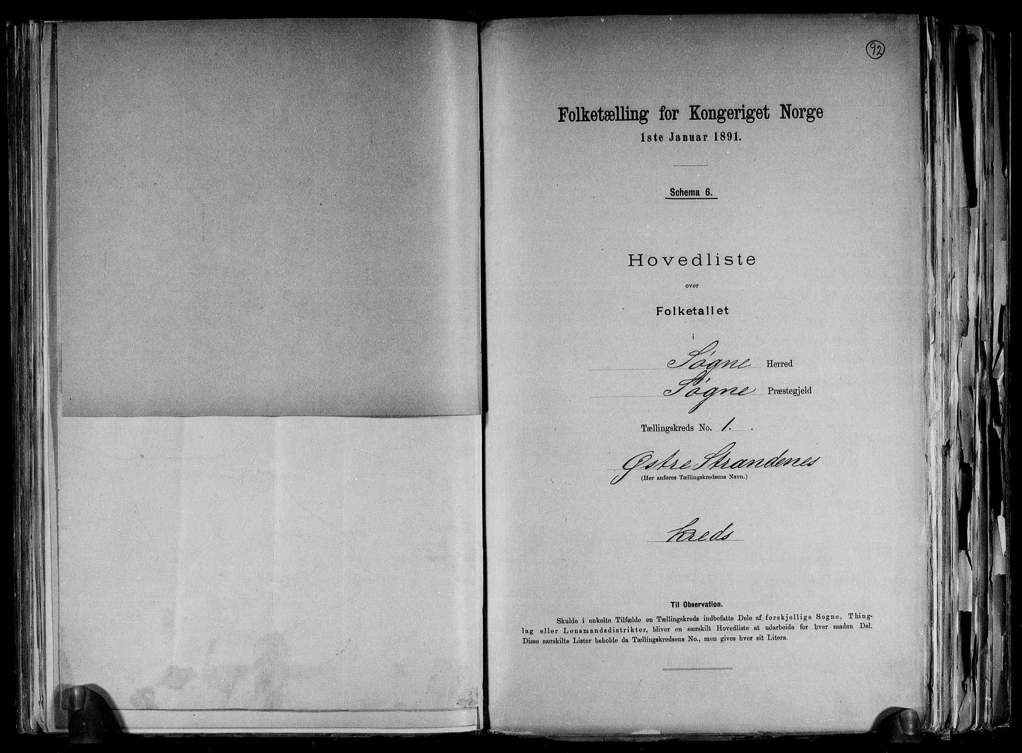 RA, 1891 census for 1018 Søgne, 1891, p. 7