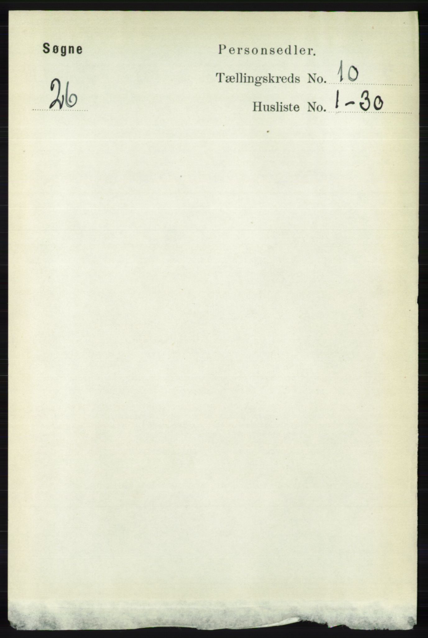 RA, 1891 census for 1018 Søgne, 1891, p. 2709