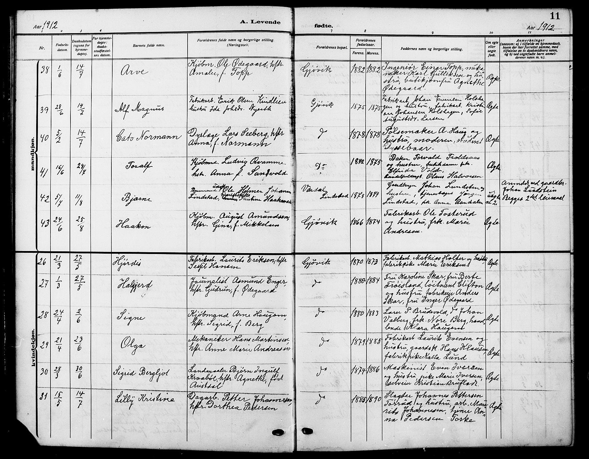 Vardal prestekontor, AV/SAH-PREST-100/H/Ha/Hab/L0014: Parish register (copy) no. 14, 1911-1922, p. 11