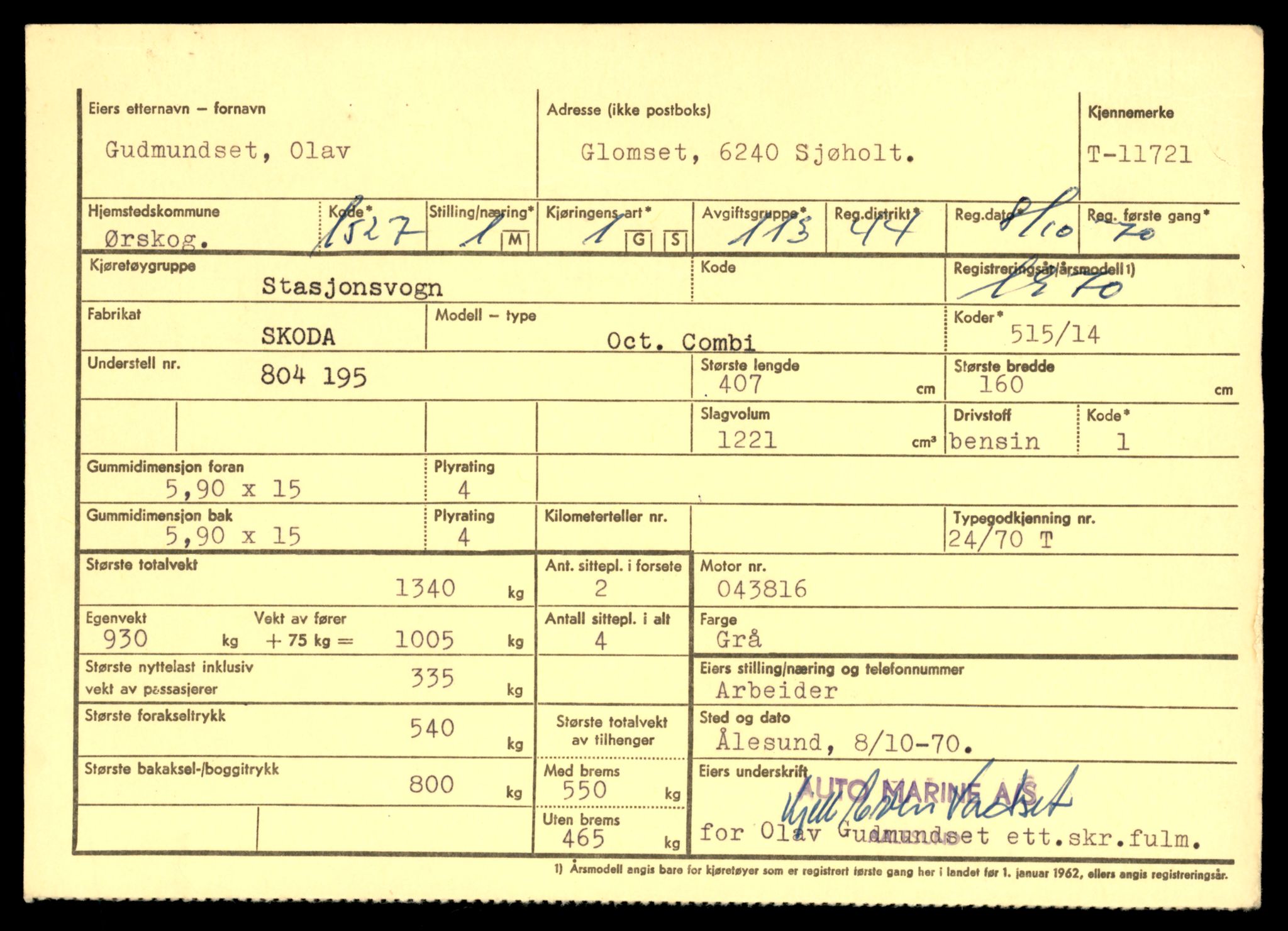 Møre og Romsdal vegkontor - Ålesund trafikkstasjon, SAT/A-4099/F/Fe/L0030: Registreringskort for kjøretøy T 11620 - T 11799, 1927-1998, p. 1261