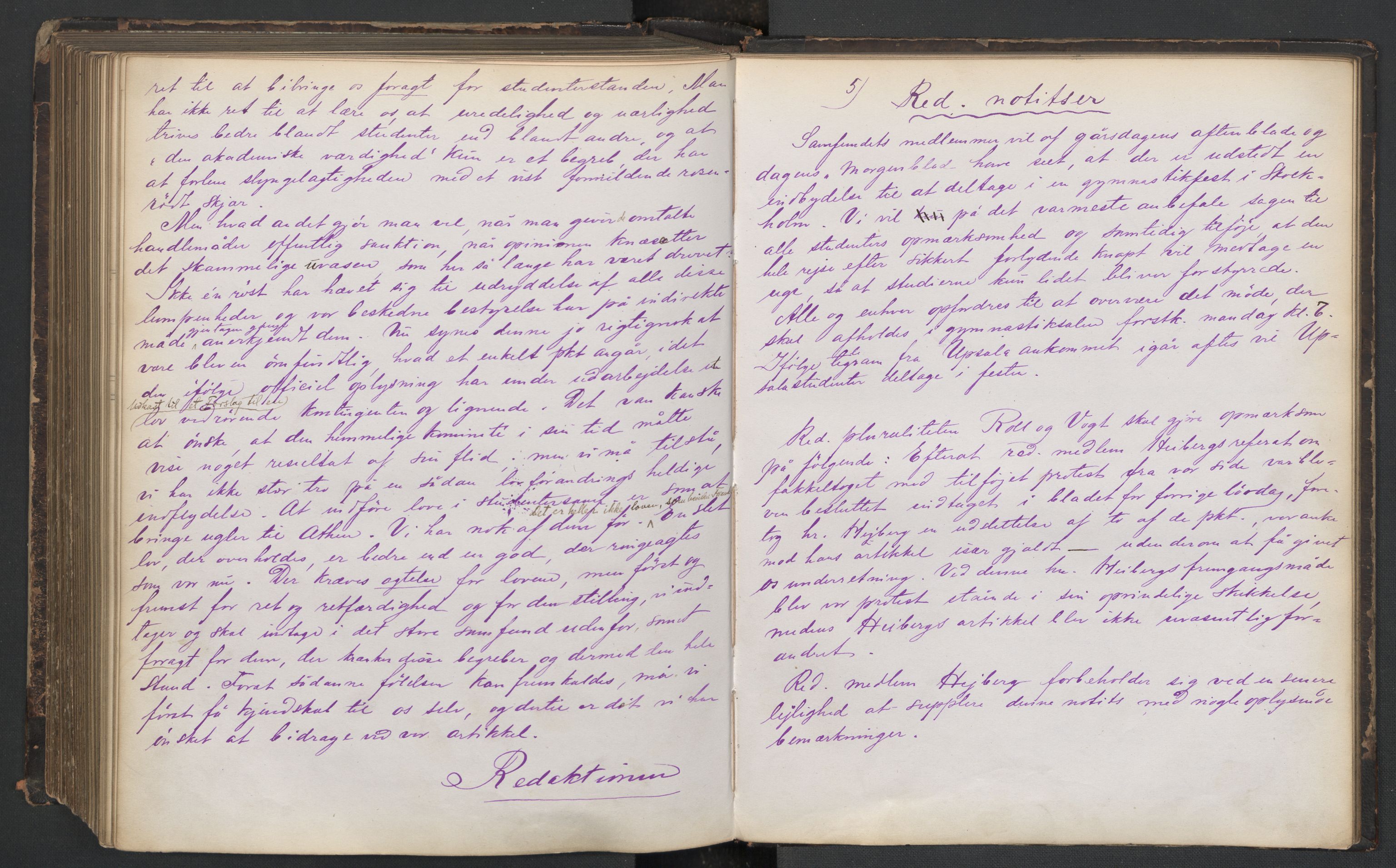Det Norske Studentersamfund, AV/RA-PA-1322/X/Xa/L0011/0001: -- / Samfundsbladet, 1878-1882, p. 244