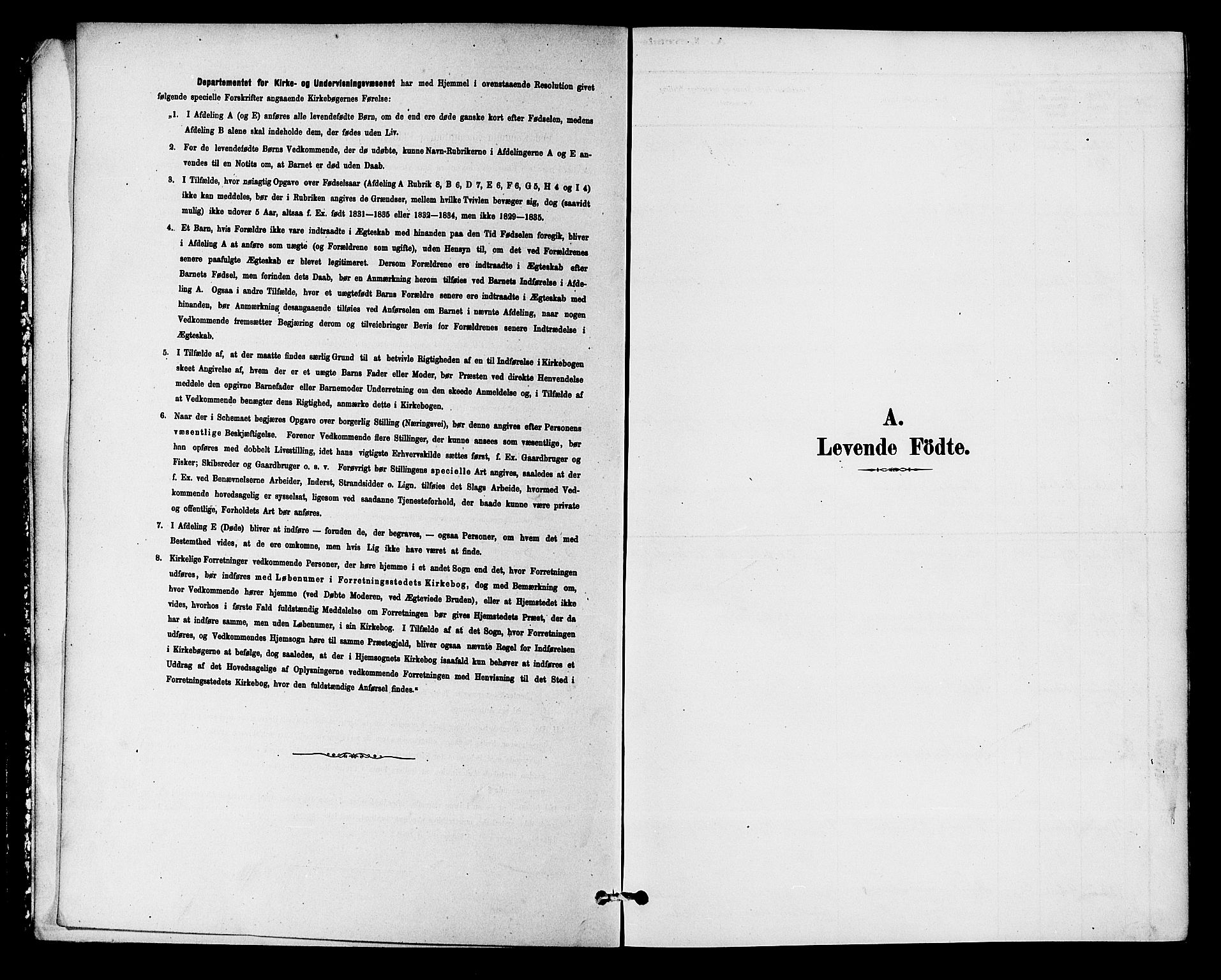 Krødsherad kirkebøker, SAKO/A-19/G/Ga/L0001: Parish register (copy) no. 1, 1879-1893