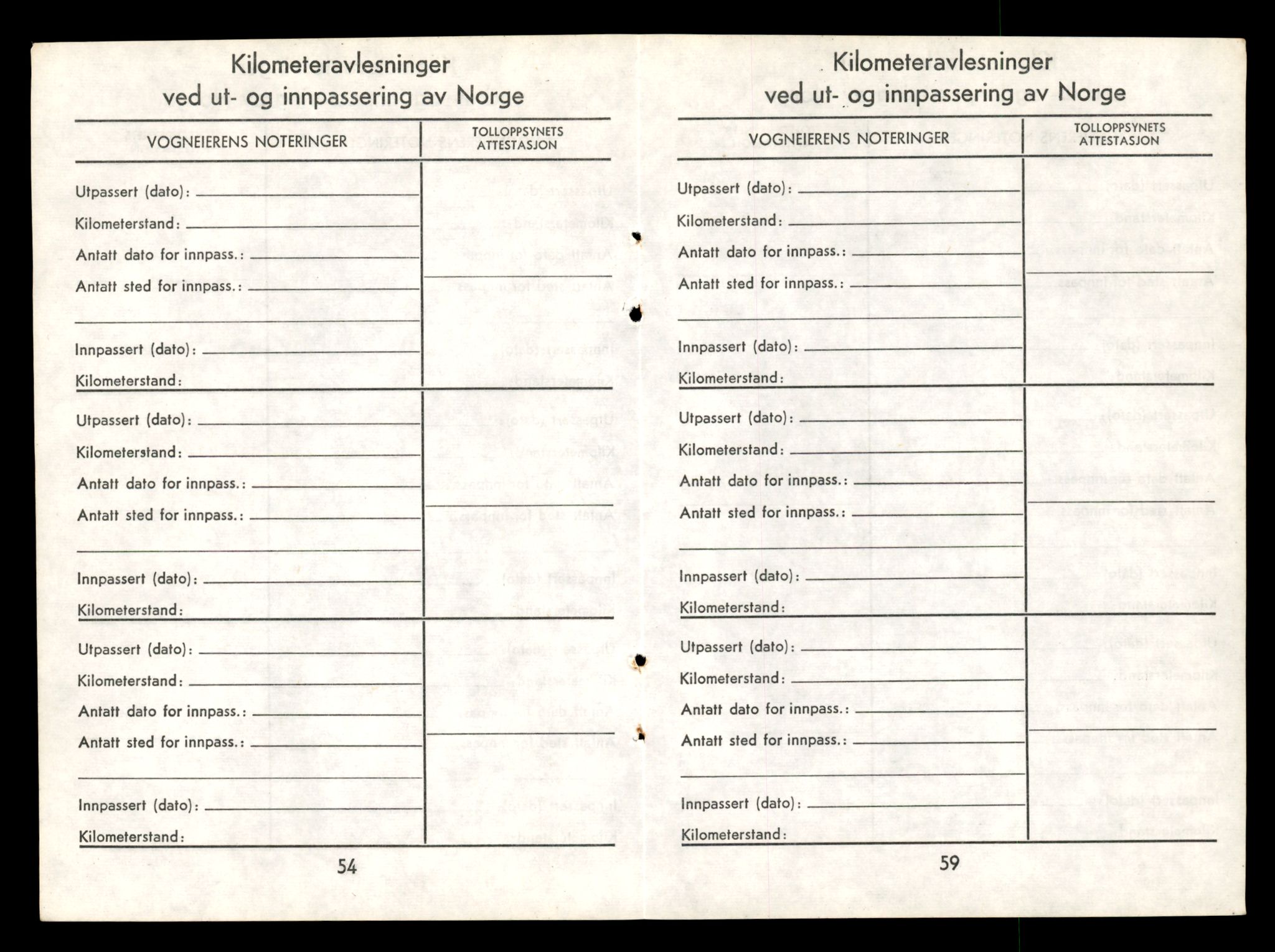 Møre og Romsdal vegkontor - Ålesund trafikkstasjon, AV/SAT-A-4099/F/Fe/L0011: Registreringskort for kjøretøy T 1170 - T 1289, 1927-1998, p. 354