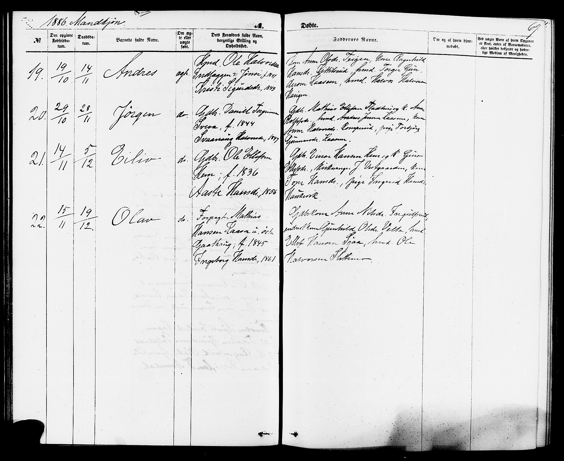 Sauherad kirkebøker, AV/SAKO-A-298/F/Fa/L0008: Parish register (official) no. I 8, 1873-1886, p. 69