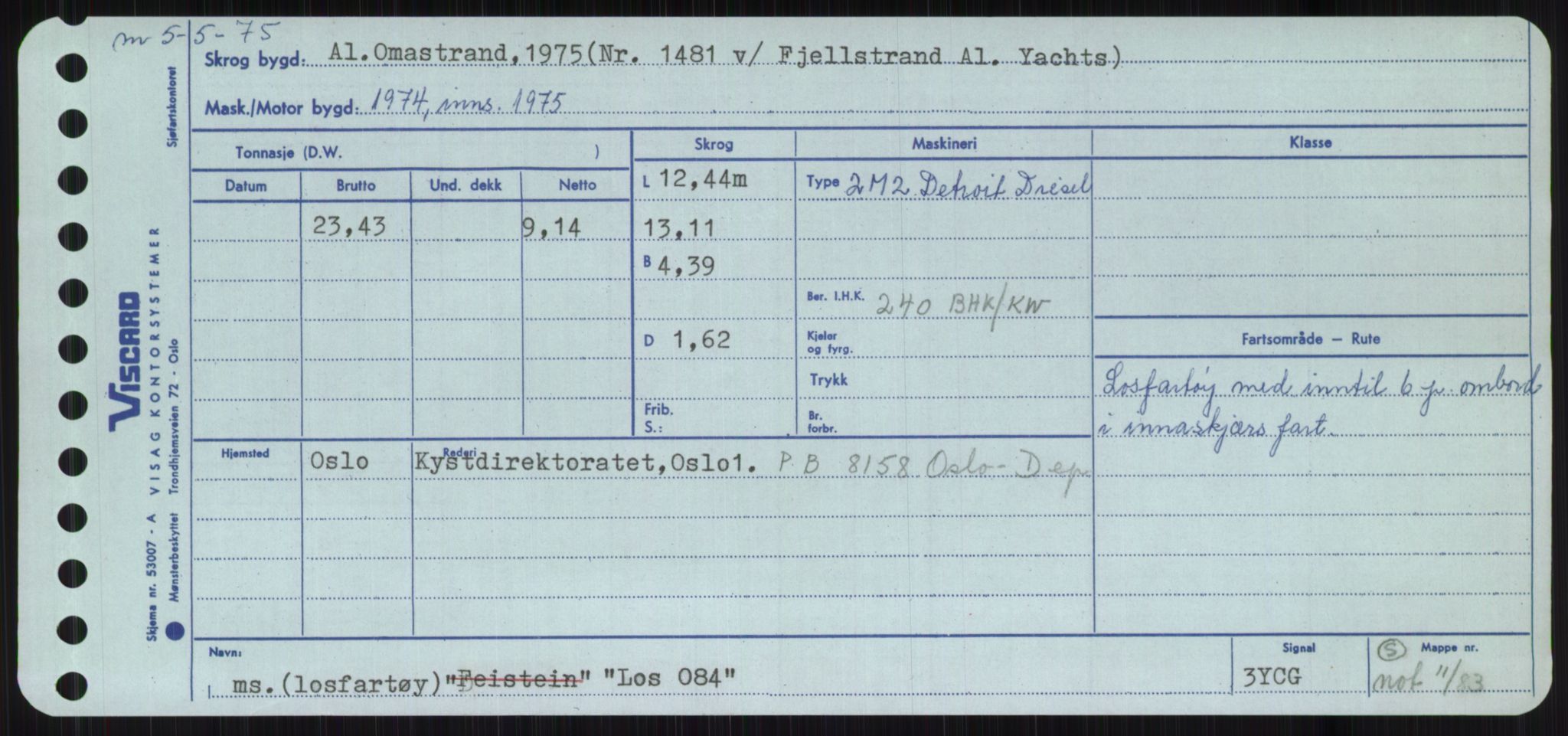 Sjøfartsdirektoratet med forløpere, Skipsmålingen, AV/RA-S-1627/H/Ha/L0003/0002: Fartøy, Hilm-Mar / Fartøy, Kom-Mar, p. 619