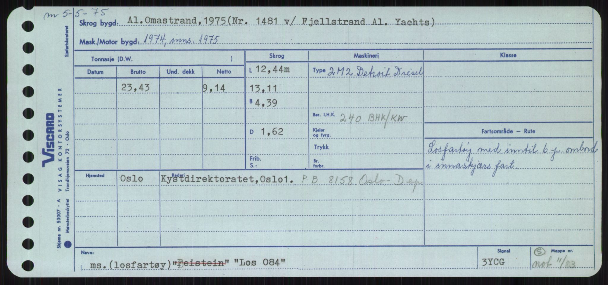 Sjøfartsdirektoratet med forløpere, Skipsmålingen, RA/S-1627/H/Ha/L0003/0002: Fartøy, Hilm-Mar / Fartøy, Kom-Mar, p. 619