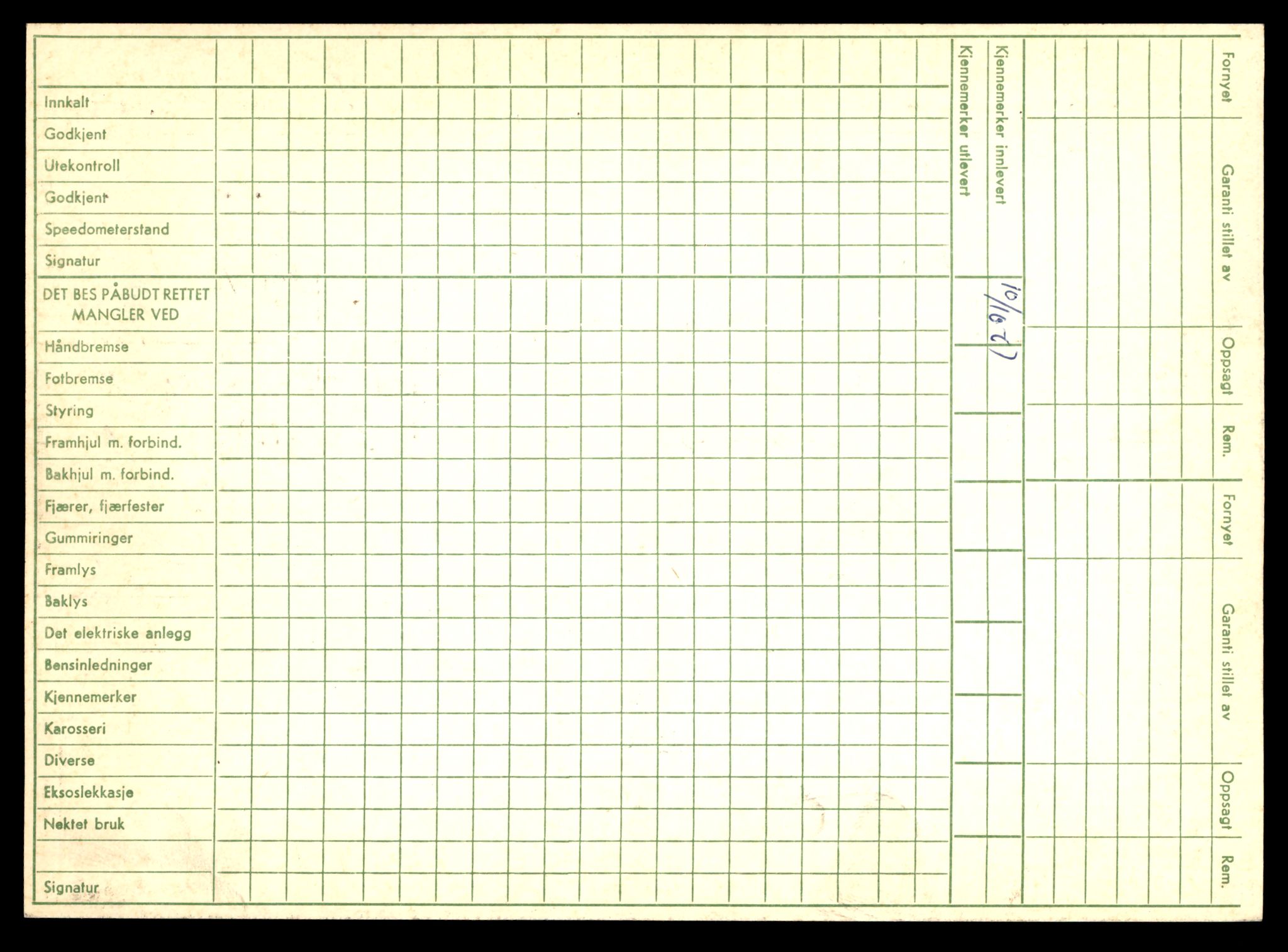 Møre og Romsdal vegkontor - Ålesund trafikkstasjon, AV/SAT-A-4099/F/Fe/L0045: Registreringskort for kjøretøy T 14320 - T 14444, 1927-1998, p. 2214