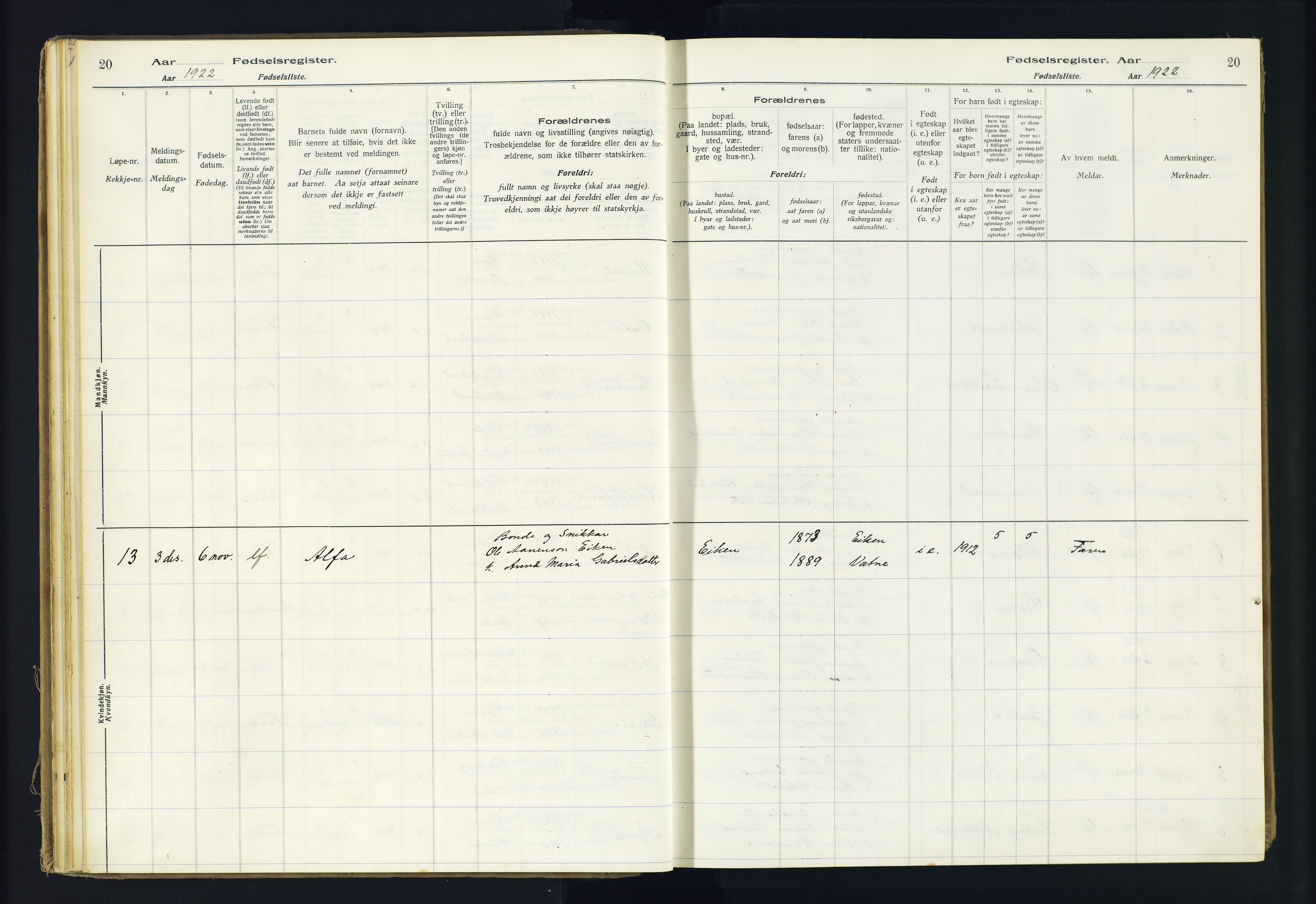 Hægebostad sokneprestkontor, AV/SAK-1111-0024/J/Ja/L0002: Birth register no. II.6.8, 1916-1982, p. 20