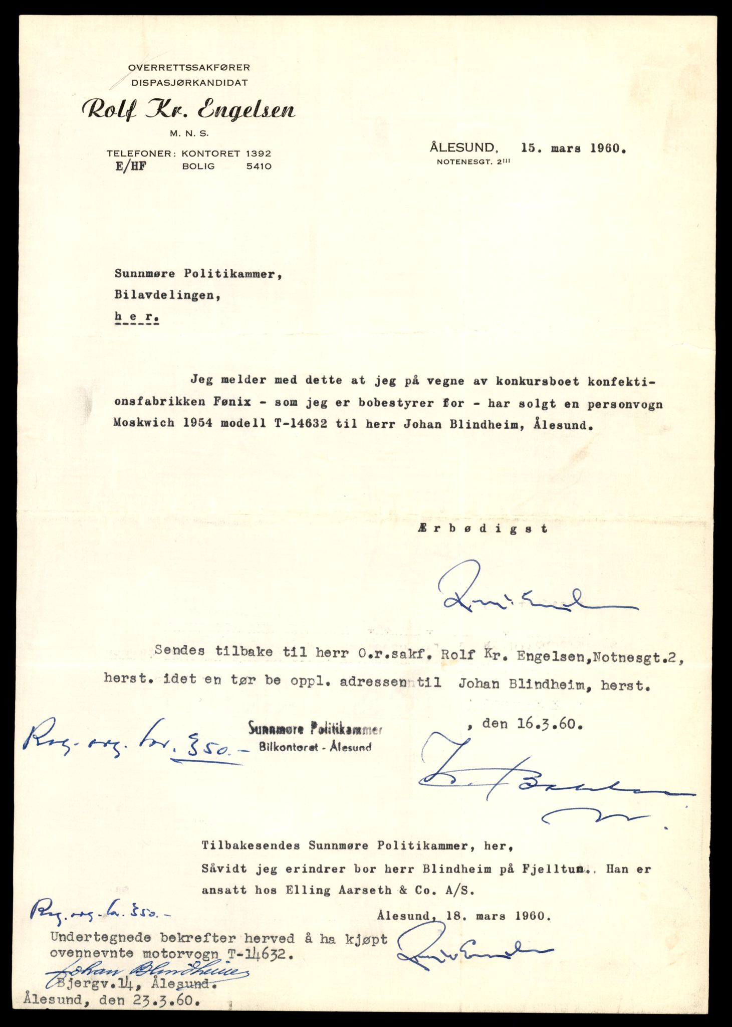Møre og Romsdal vegkontor - Ålesund trafikkstasjon, AV/SAT-A-4099/F/Fe/L0047: Registreringskort for kjøretøy T 14580 - T 14720, 1927-1998, p. 1323