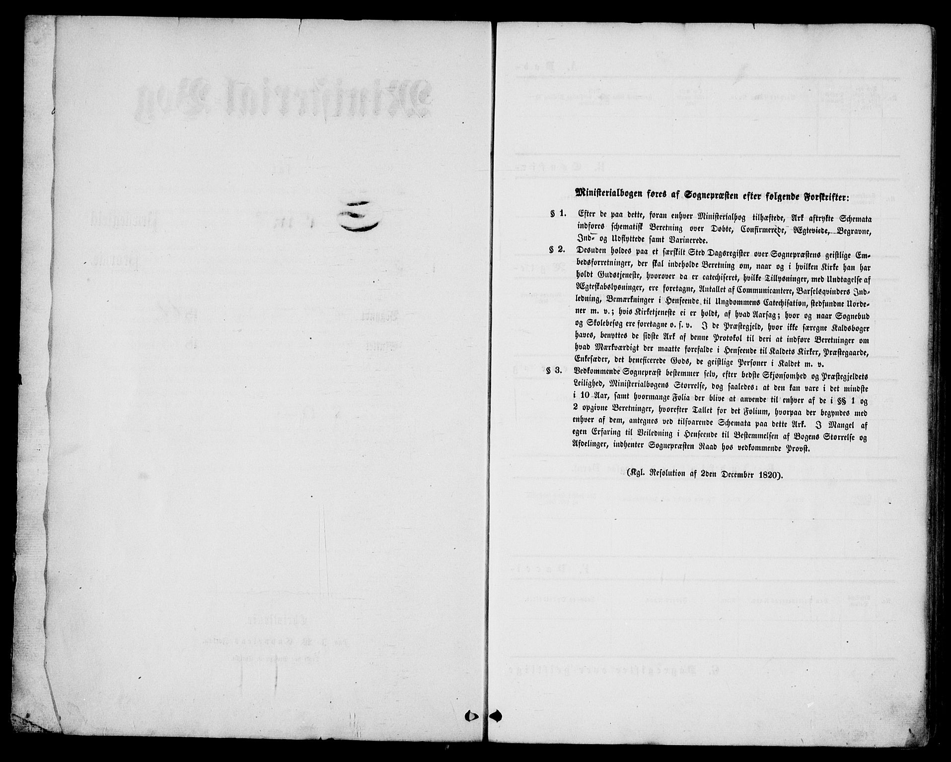 Sem kirkebøker, SAKO/A-5/F/Fa/L0008: Parish register (official) no. I 8, 1866-1873