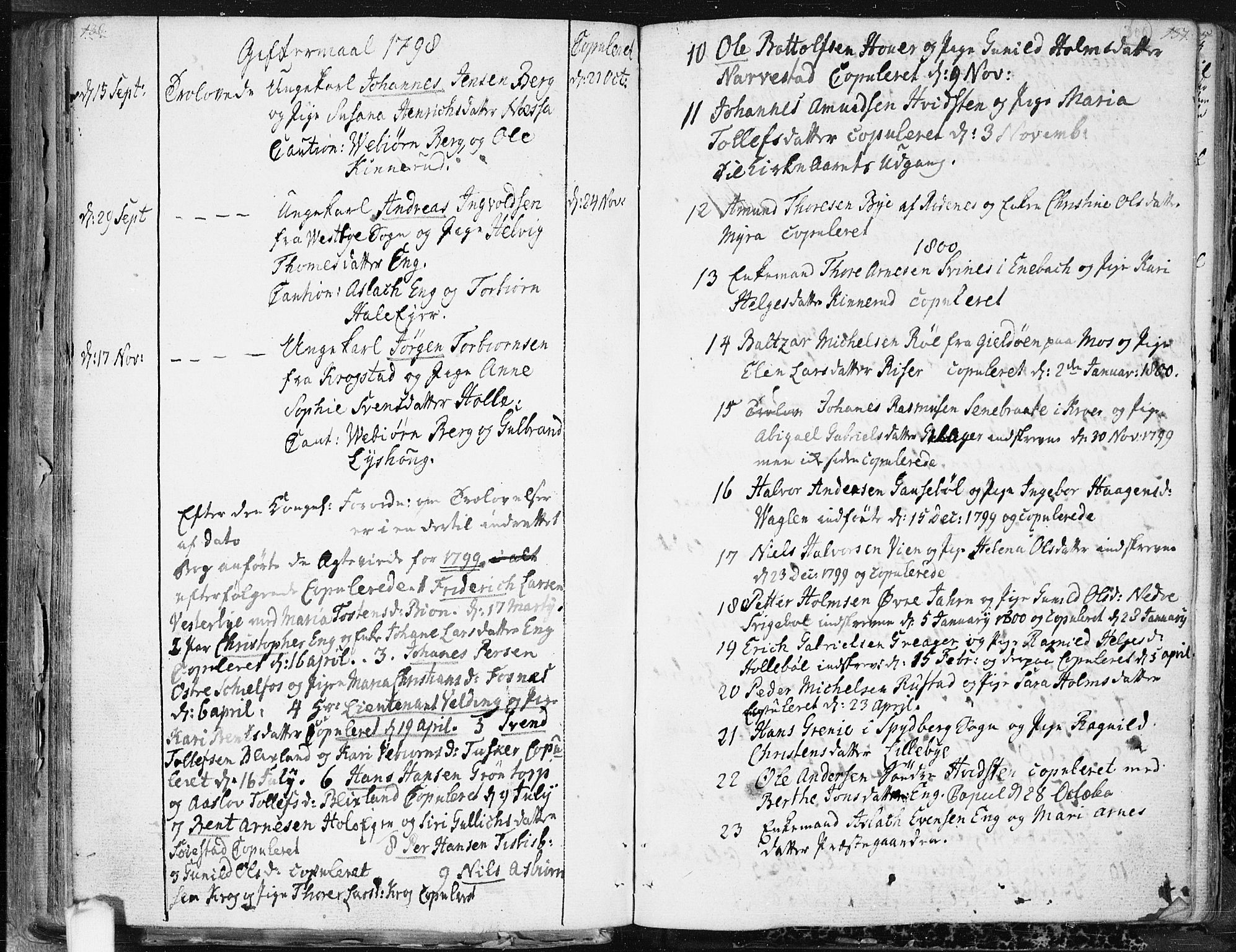 Hobøl prestekontor Kirkebøker, SAO/A-2002/F/Fa/L0001: Parish register (official) no. I 1, 1733-1814, p. 300