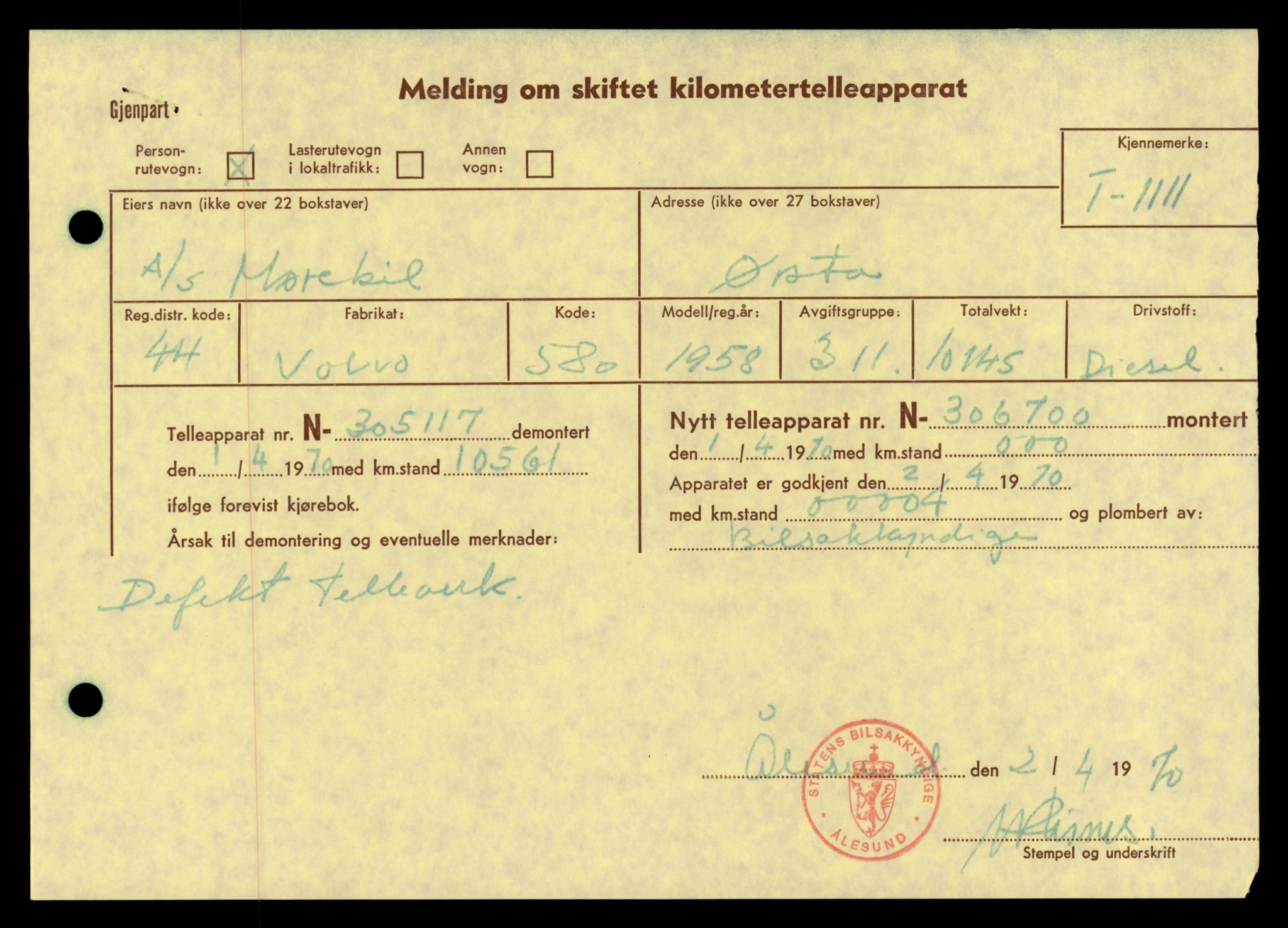 Møre og Romsdal vegkontor - Ålesund trafikkstasjon, AV/SAT-A-4099/F/Fe/L0010: Registreringskort for kjøretøy T 1050 - T 1169, 1927-1998, p. 1832