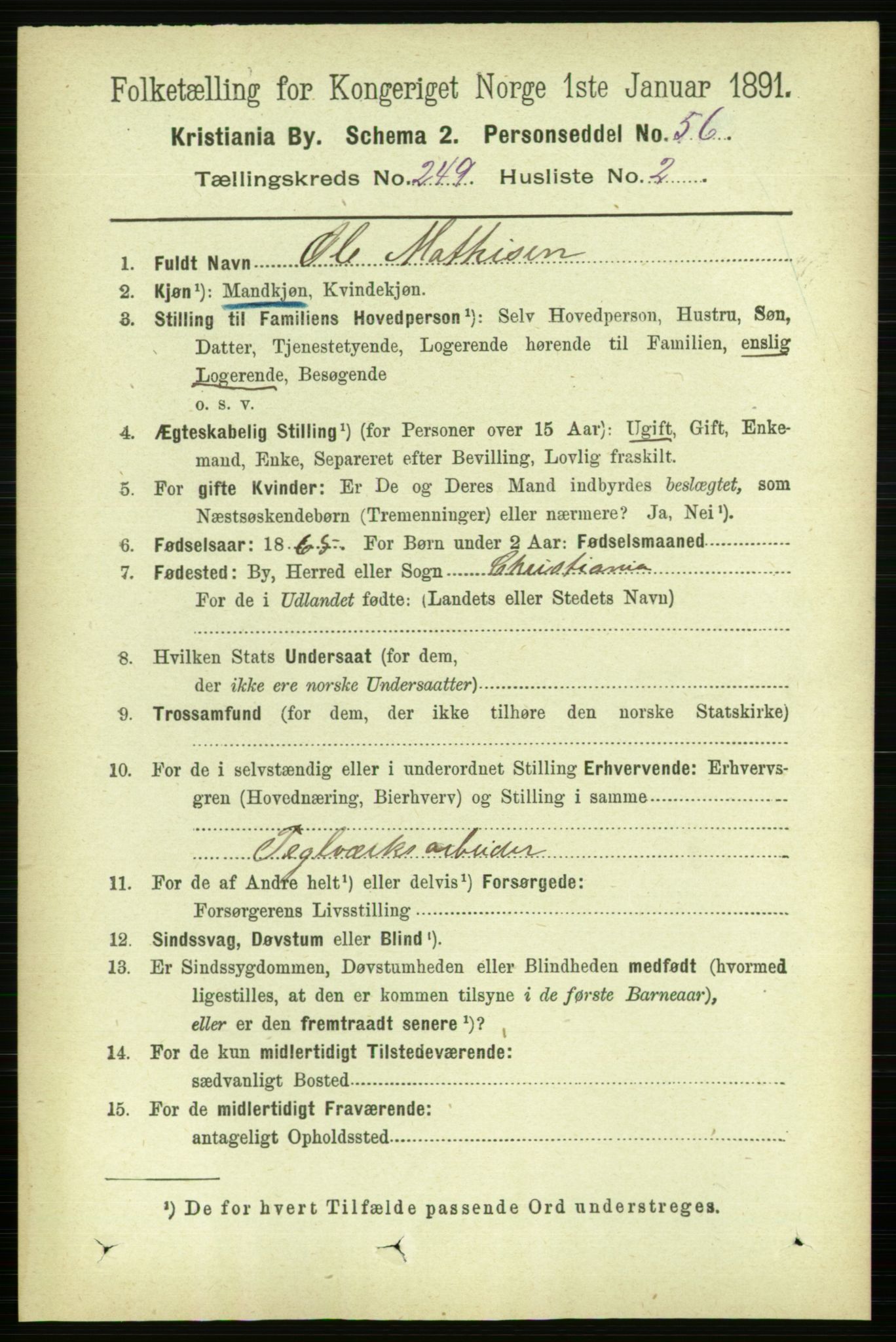 RA, 1891 census for 0301 Kristiania, 1891, p. 152377