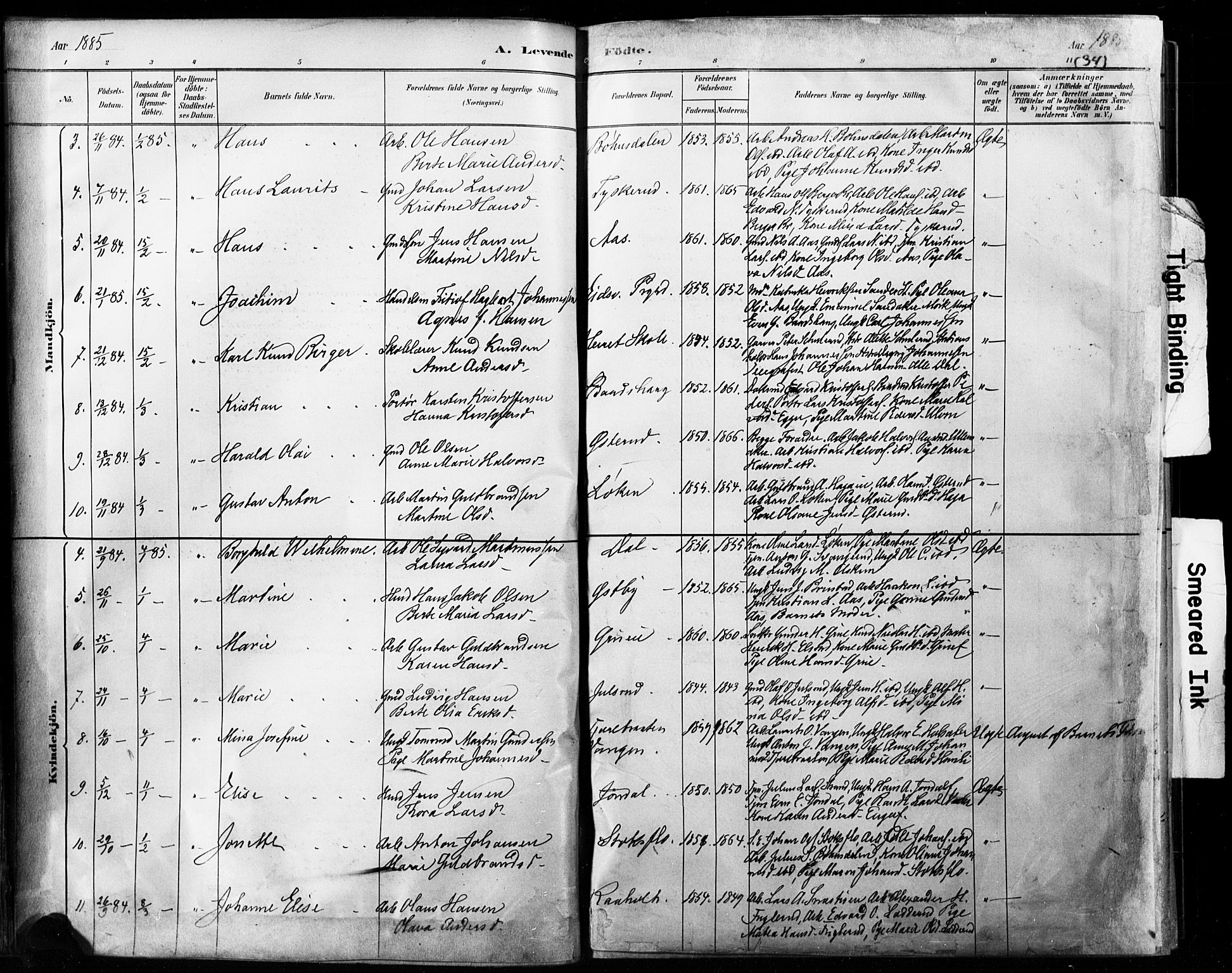 Eidsvoll prestekontor Kirkebøker, AV/SAO-A-10888/F/Fa/L0002: Parish register (official) no. I 2, 1882-1895, p. 34