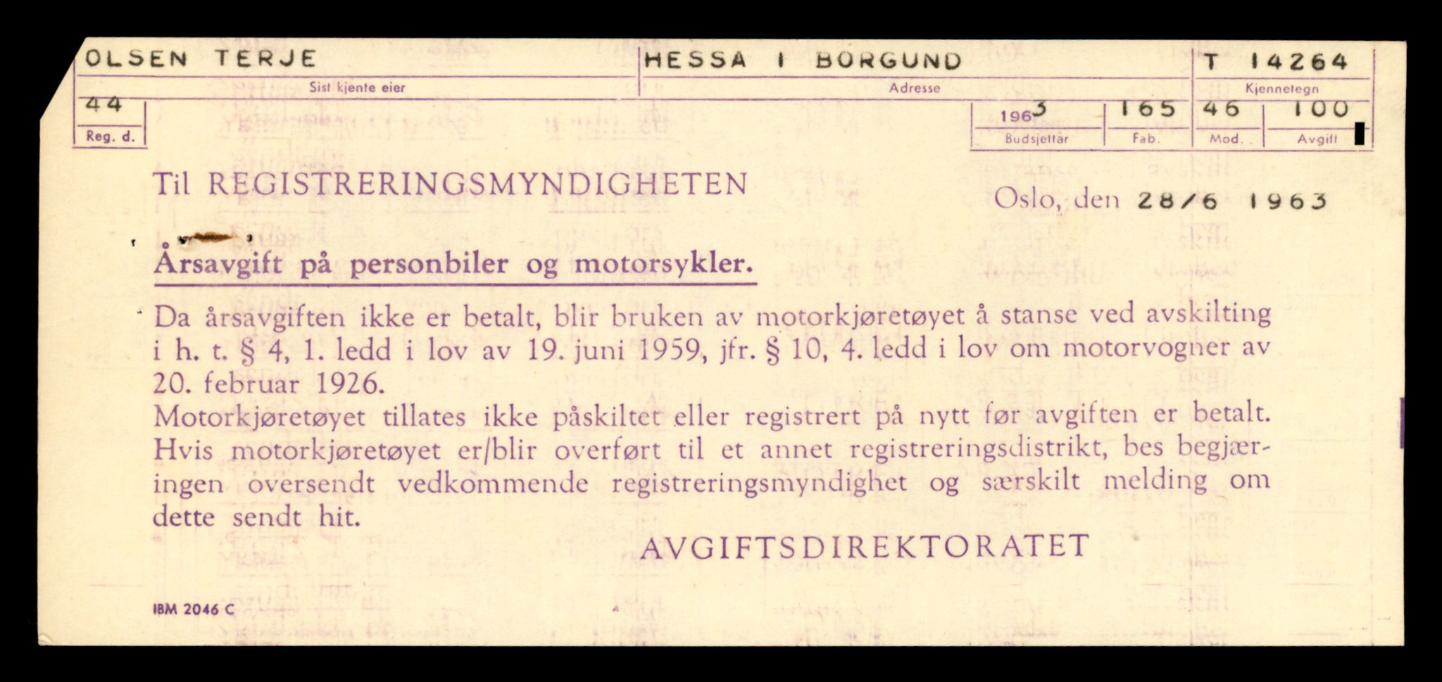 Møre og Romsdal vegkontor - Ålesund trafikkstasjon, AV/SAT-A-4099/F/Fe/L0044: Registreringskort for kjøretøy T 14205 - T 14319, 1927-1998, p. 1750