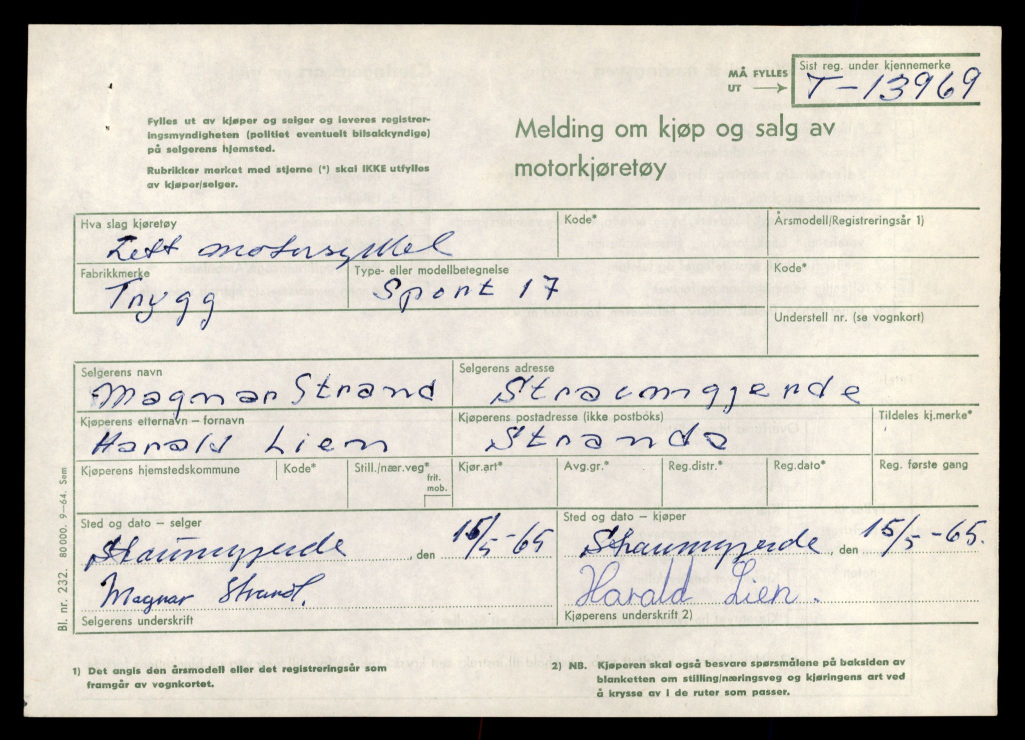 Møre og Romsdal vegkontor - Ålesund trafikkstasjon, AV/SAT-A-4099/F/Fe/L0042: Registreringskort for kjøretøy T 13906 - T 14079, 1927-1998, p. 1021
