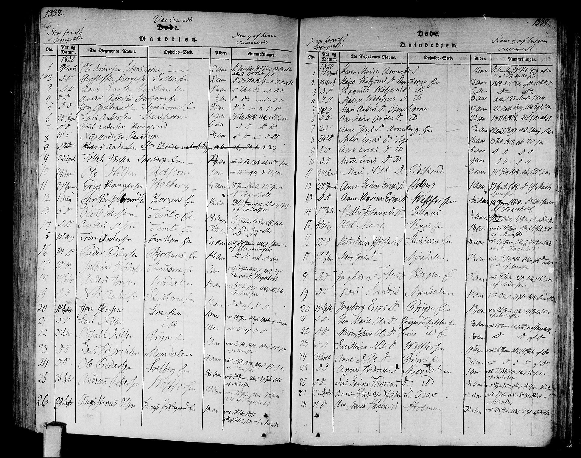 Eiker kirkebøker, SAKO/A-4/F/Fa/L0010: Parish register (official) no. I 10, 1806-1815, p. 1338-1339