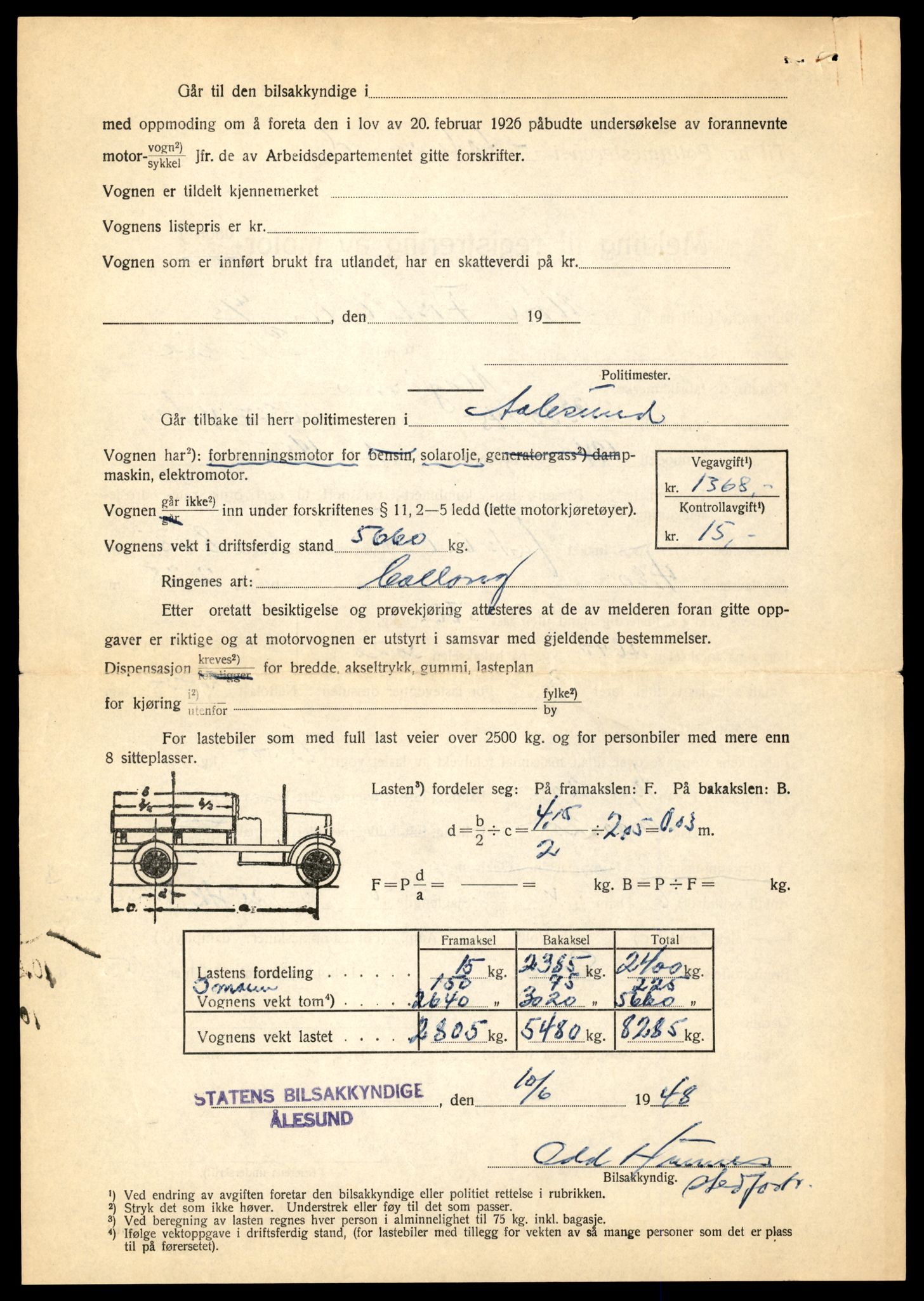 Møre og Romsdal vegkontor - Ålesund trafikkstasjon, SAT/A-4099/F/Fe/L0033: Registreringskort for kjøretøy T 12151 - T 12474, 1927-1998, p. 3066