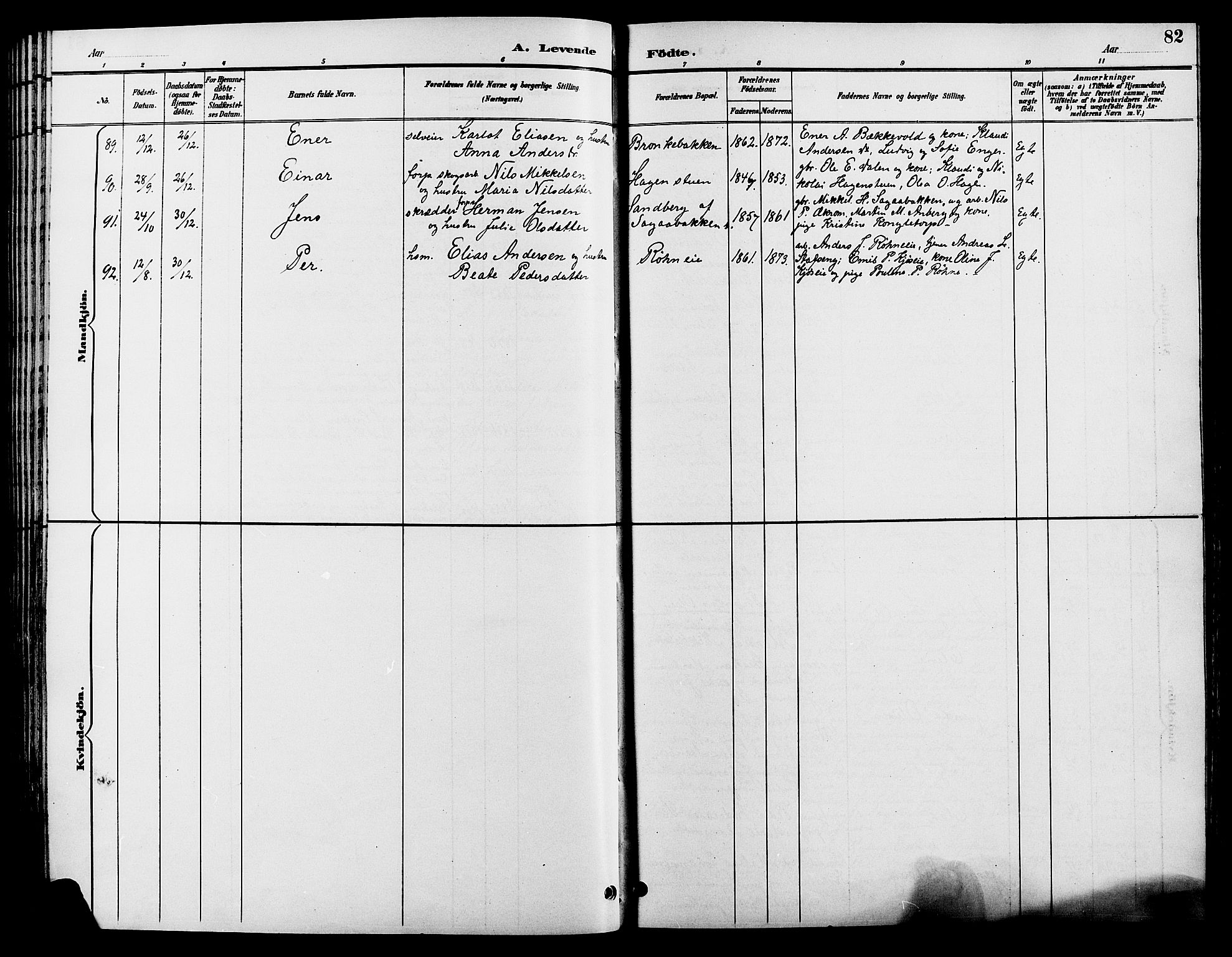 Løten prestekontor, AV/SAH-PREST-022/L/La/L0006: Parish register (copy) no. 6, 1892-1909, p. 82