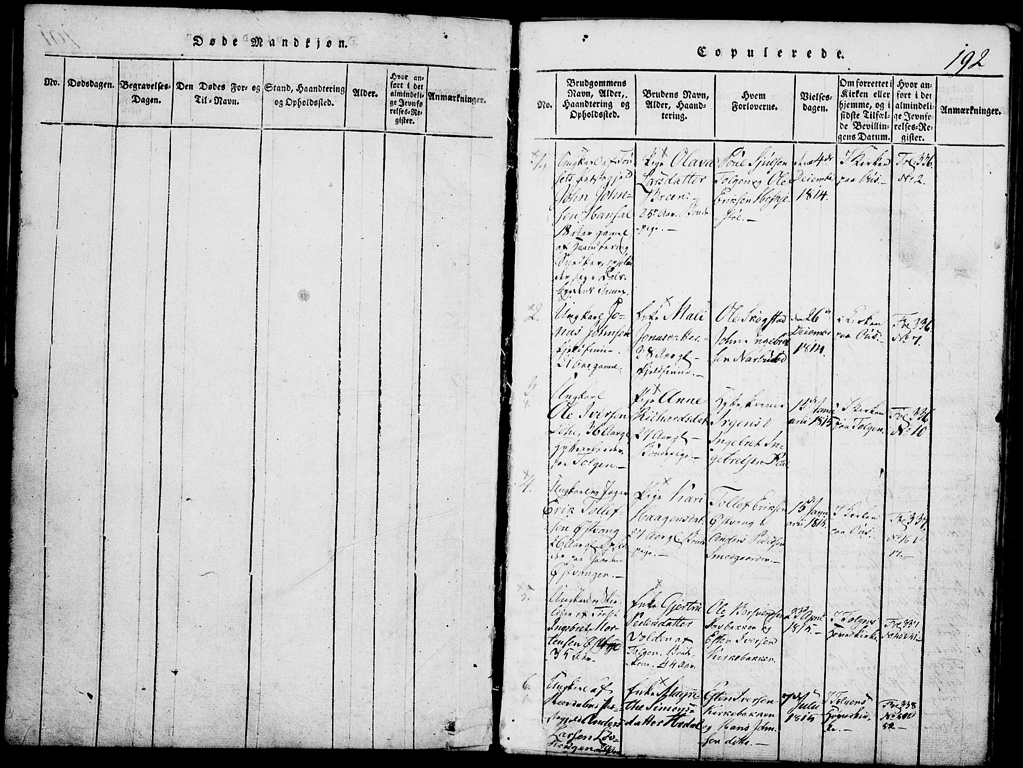 Tolga prestekontor, SAH/PREST-062/K/L0004: Parish register (official) no. 4, 1815-1836, p. 192