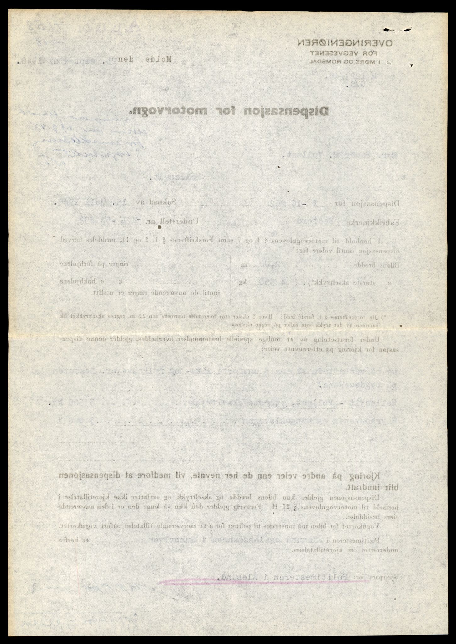 Møre og Romsdal vegkontor - Ålesund trafikkstasjon, AV/SAT-A-4099/F/Fe/L0032: Registreringskort for kjøretøy T 11997 - T 12149, 1927-1998, p. 2778