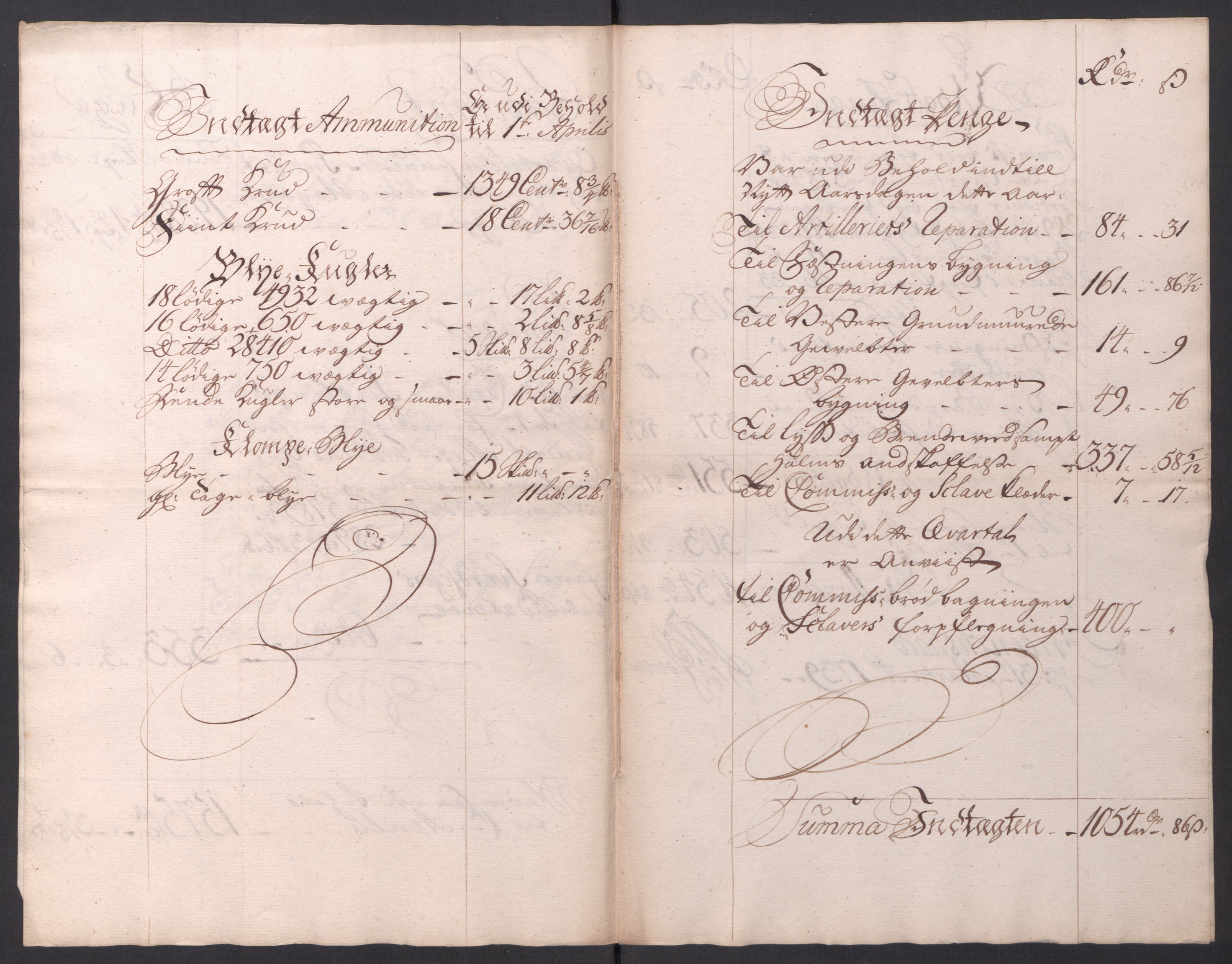 Kommanderende general (KG I) med Det norske krigsdirektorium, AV/RA-EA-5419/D/L0154: Fredriksten festning: Brev, inventarfortegnelser og regnskapsekstrakter, 1730-1739, p. 761