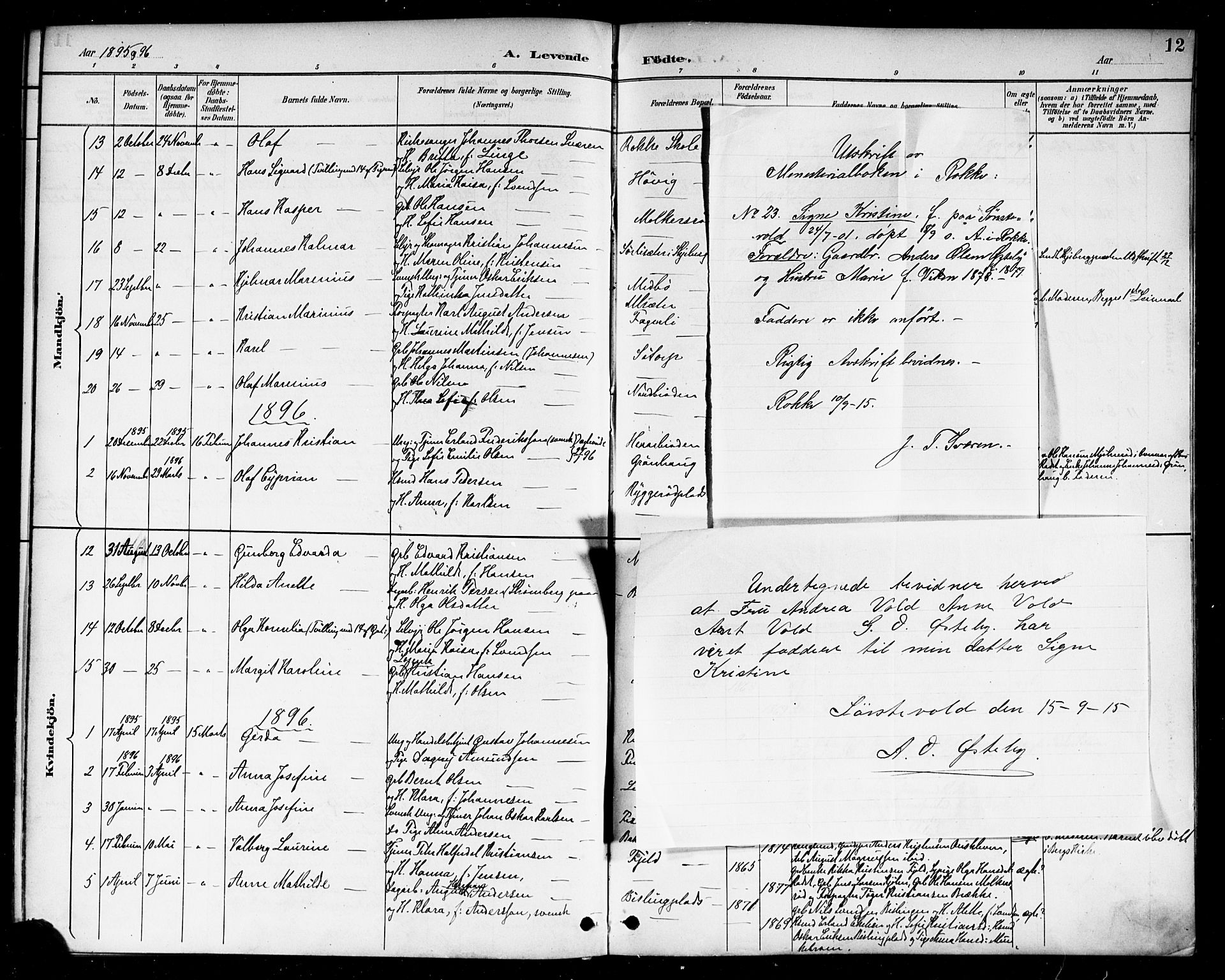 Berg prestekontor Kirkebøker, SAO/A-10902/F/Fc/L0002: Parish register (official) no. III 2, 1888-1901, p. 12