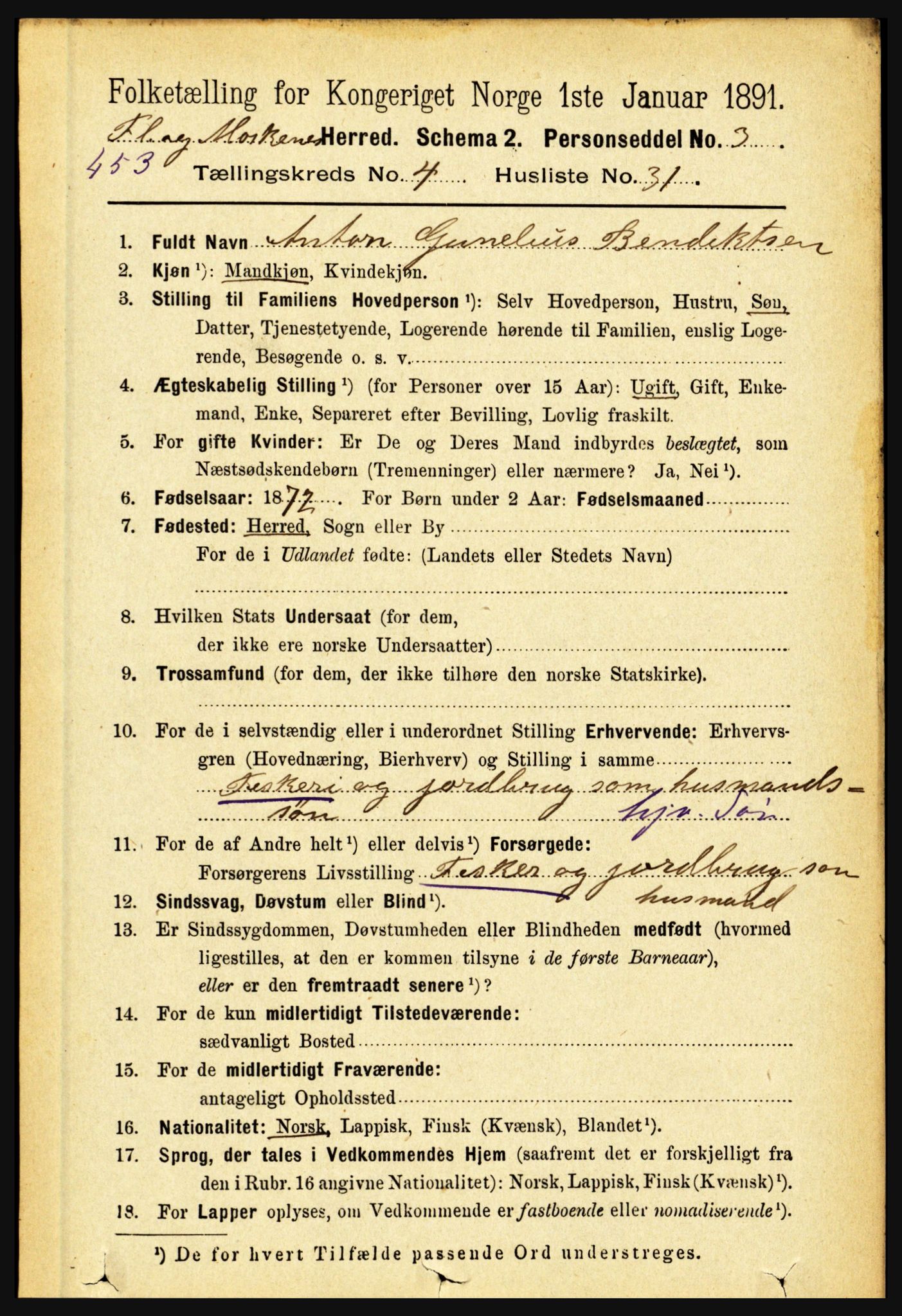 RA, 1891 census for 1859 Flakstad, 1891, p. 2105