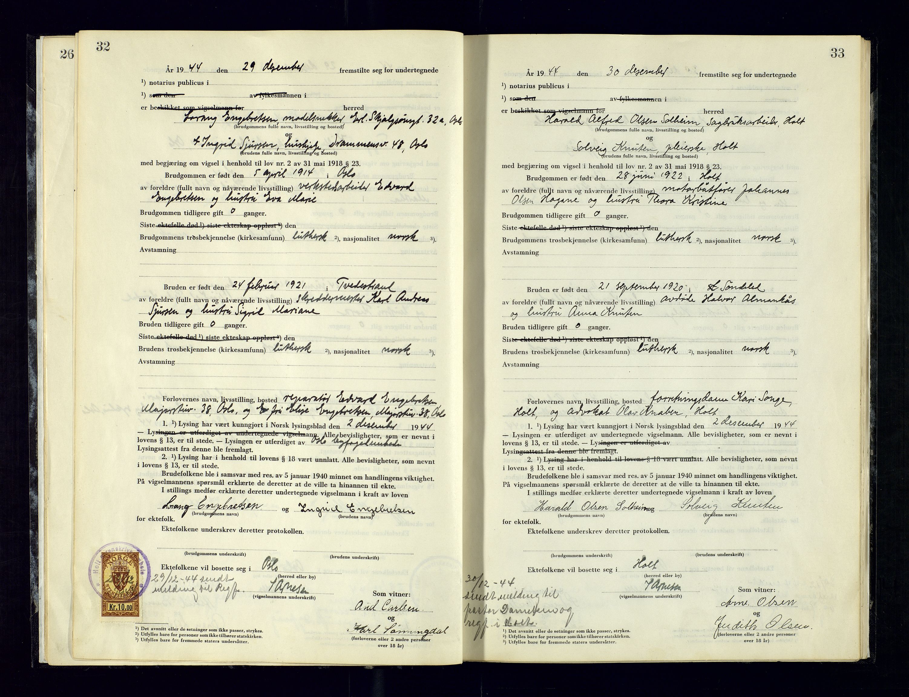 Holt sorenskriveri, AV/SAK-1221-0002/L/Ld/L0003: Vigselbok nr. 2, 1944-1964, p. 32-33