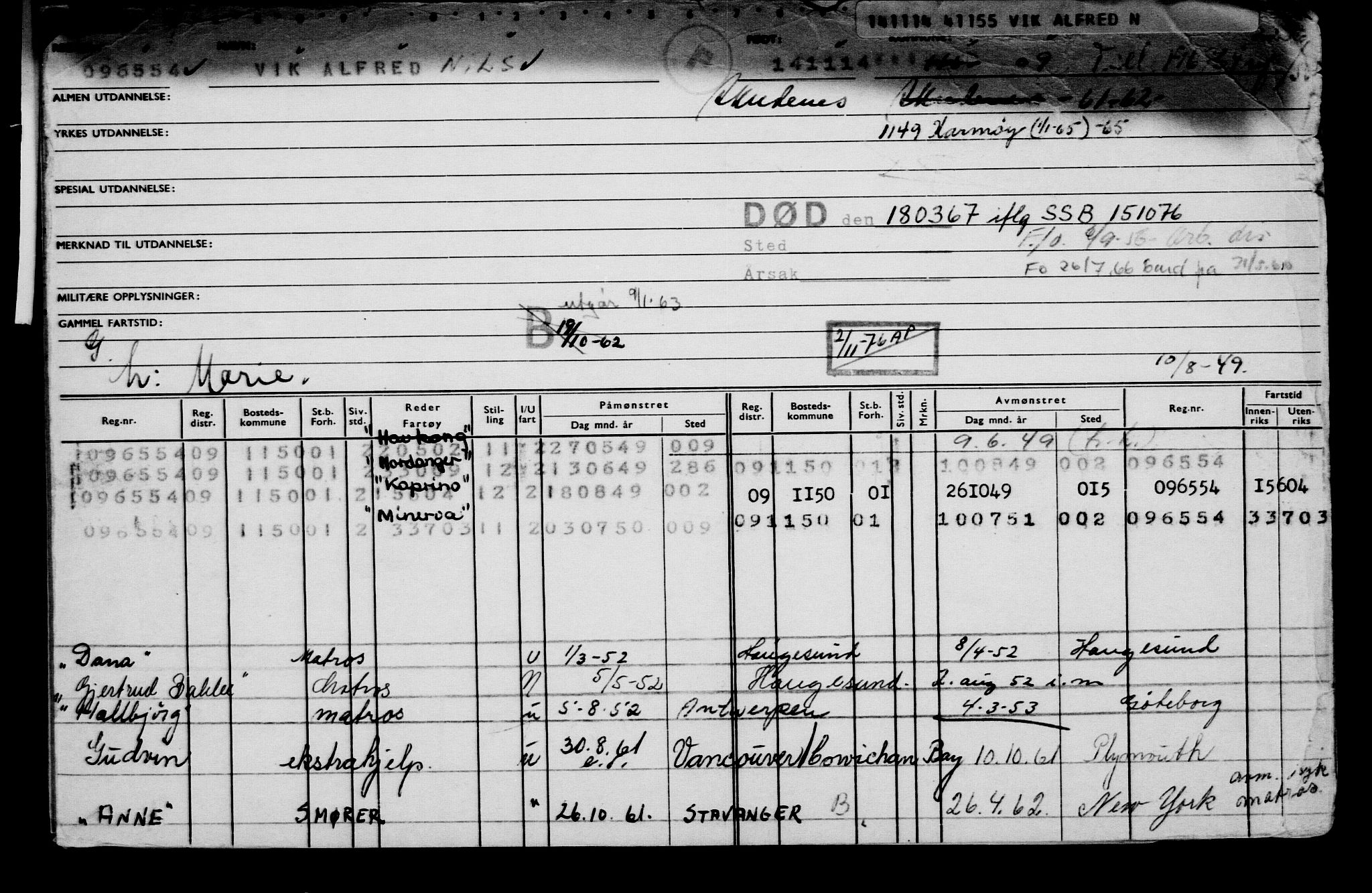 Direktoratet for sjømenn, AV/RA-S-3545/G/Gb/L0125: Hovedkort, 1914, p. 226