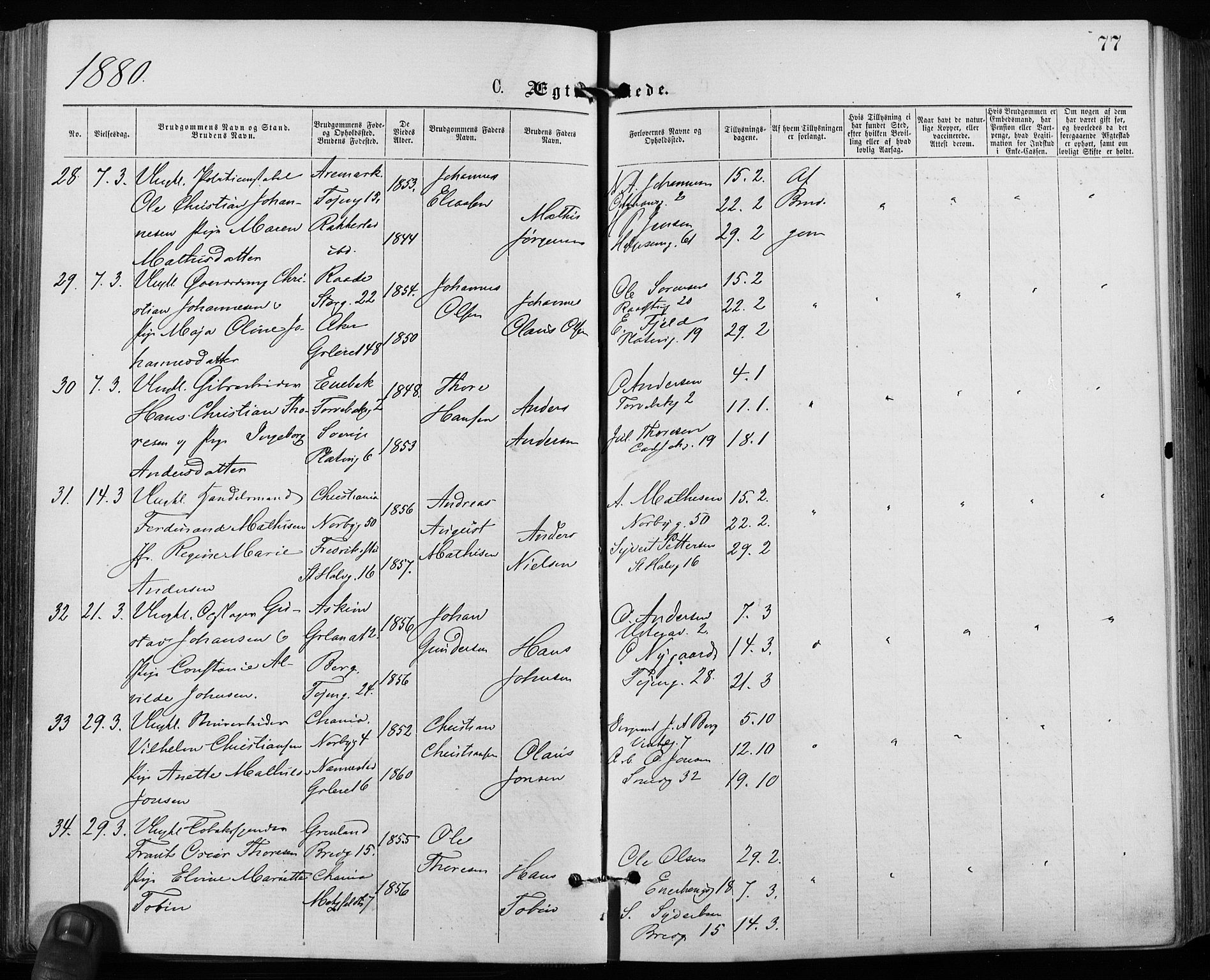 Grønland prestekontor Kirkebøker, AV/SAO-A-10848/F/Fa/L0006: Parish register (official) no. 6, 1877-1886, p. 77