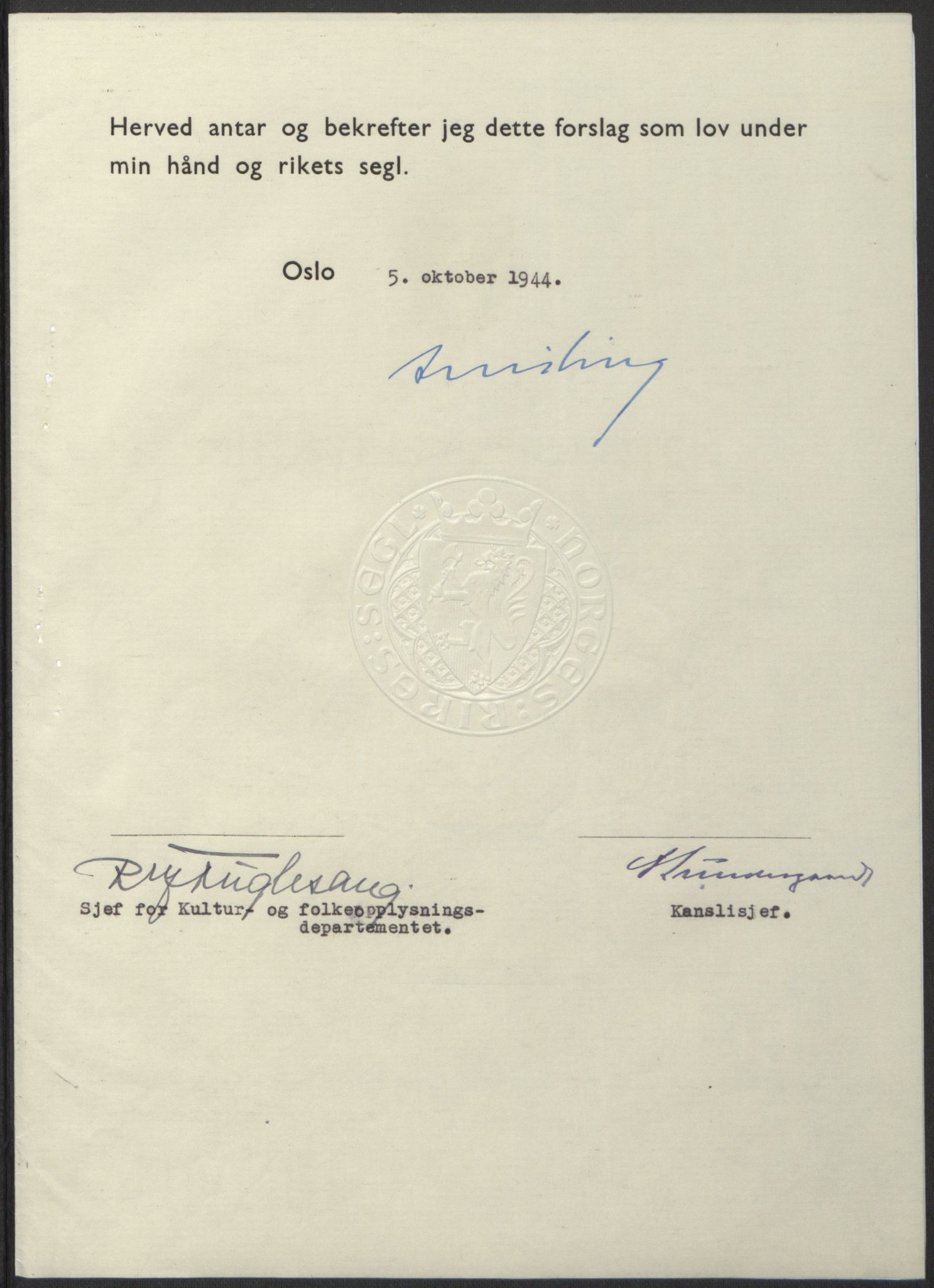 NS-administrasjonen 1940-1945 (Statsrådsekretariatet, de kommisariske statsråder mm), AV/RA-S-4279/D/Db/L0100: Lover, 1944, p. 471