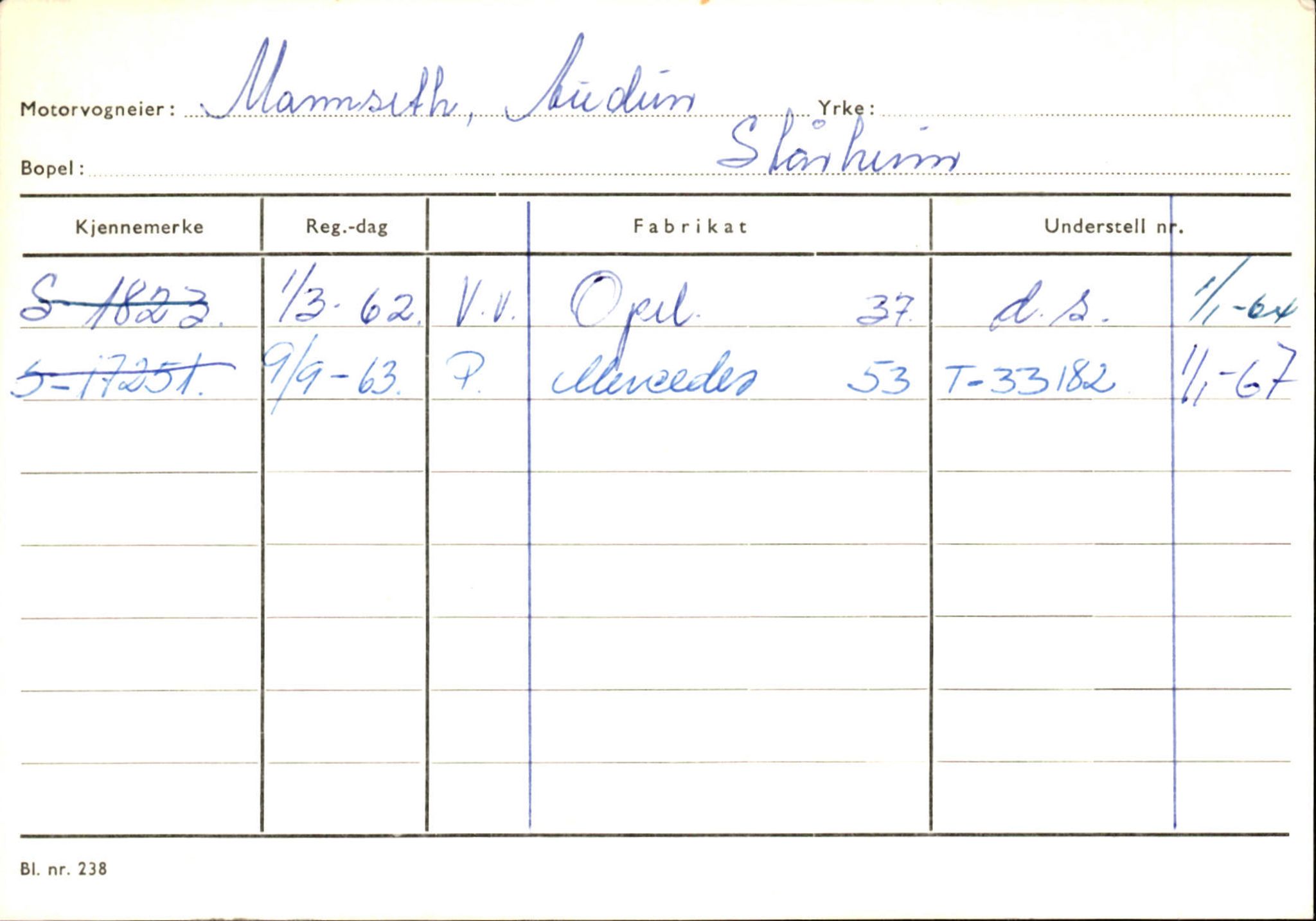 Statens vegvesen, Sogn og Fjordane vegkontor, AV/SAB-A-5301/4/F/L0129: Eigarregistrer Eid A-S, 1945-1975, p. 1566