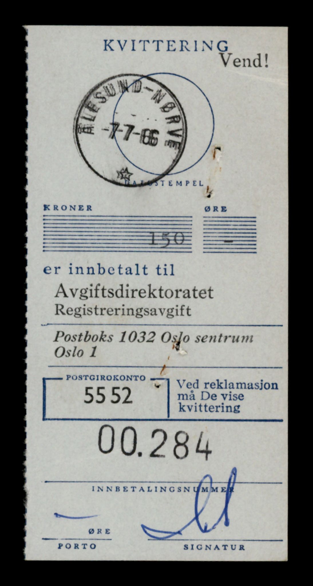 Møre og Romsdal vegkontor - Ålesund trafikkstasjon, AV/SAT-A-4099/F/Fe/L0044: Registreringskort for kjøretøy T 14205 - T 14319, 1927-1998, p. 920