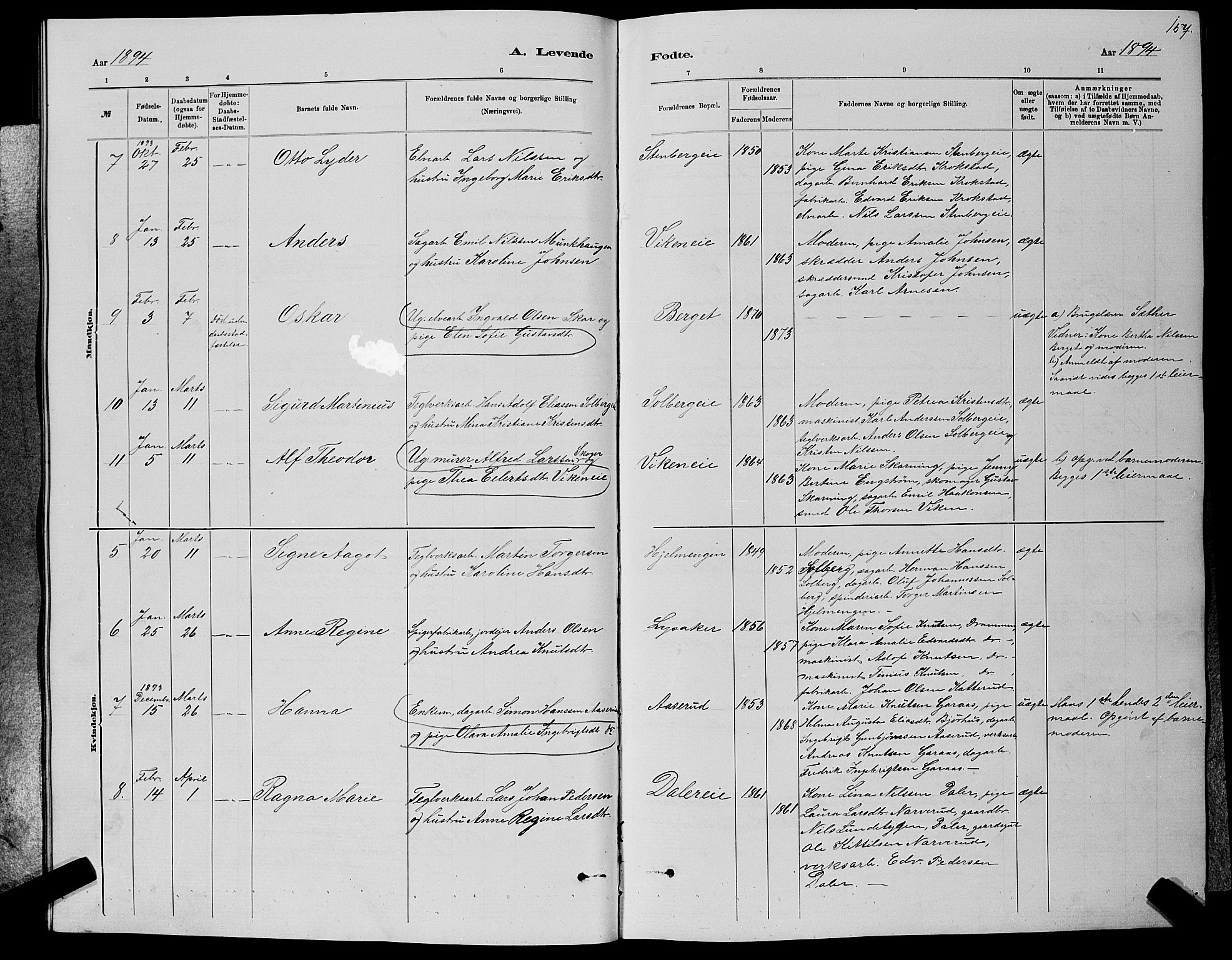 Nedre Eiker kirkebøker, AV/SAKO-A-612/G/Ga/L0002: Parish register (copy) no. 2, 1880-1896, p. 157