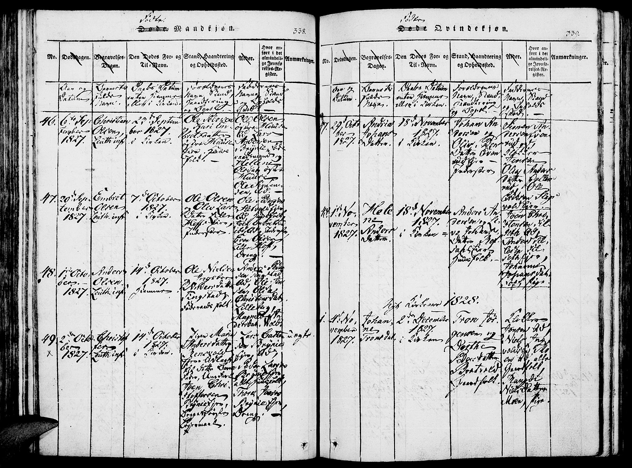 Romedal prestekontor, SAH/PREST-004/K/L0002: Parish register (official) no. 2, 1814-1828, p. 338-339