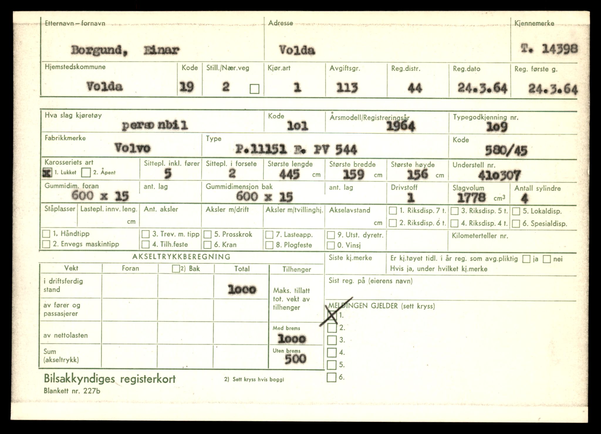 Møre og Romsdal vegkontor - Ålesund trafikkstasjon, AV/SAT-A-4099/F/Fe/L0045: Registreringskort for kjøretøy T 14320 - T 14444, 1927-1998, p. 2017