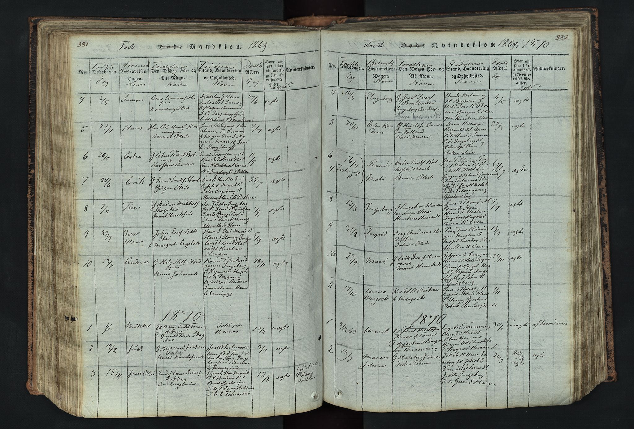 Kvikne prestekontor, SAH/PREST-064/H/Ha/Hab/L0001: Parish register (copy) no. 1, 1815-1895, p. 331-332
