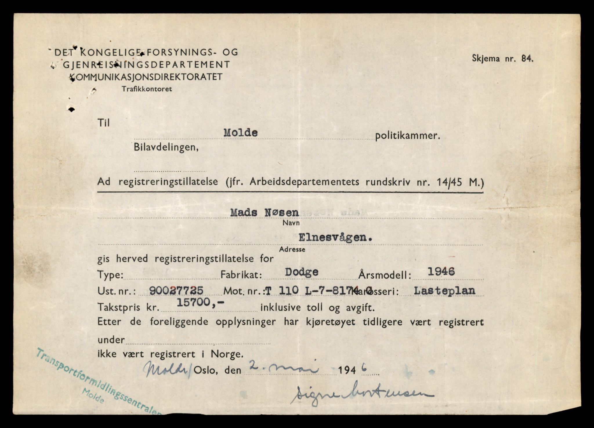 Møre og Romsdal vegkontor - Ålesund trafikkstasjon, AV/SAT-A-4099/F/Fe/L0015: Registreringskort for kjøretøy T 1700 - T 1850, 1927-1998, p. 25