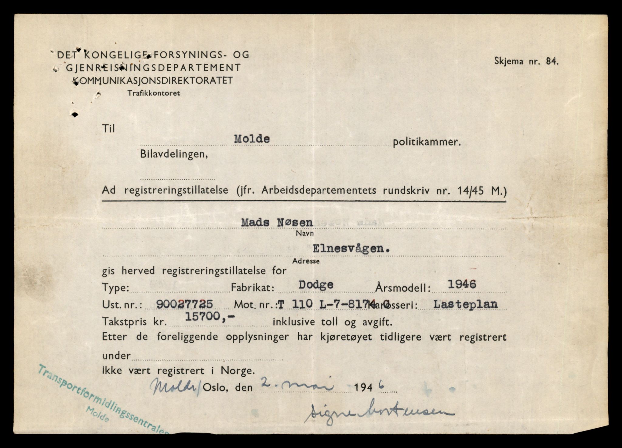 Møre og Romsdal vegkontor - Ålesund trafikkstasjon, SAT/A-4099/F/Fe/L0015: Registreringskort for kjøretøy T 1700 - T 1850, 1927-1998, p. 25