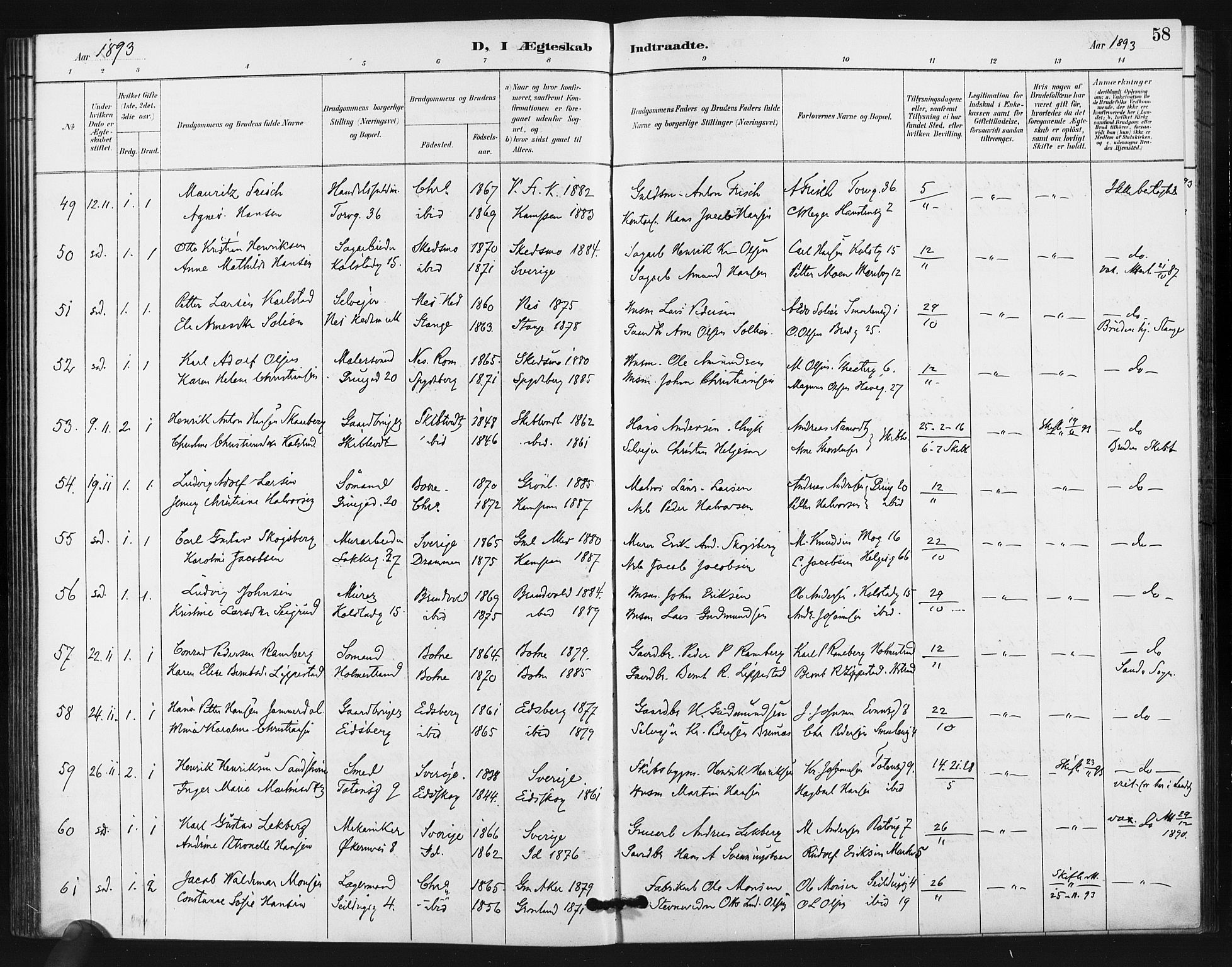 Kampen prestekontor Kirkebøker, AV/SAO-A-10853/F/Fa/L0006: Parish register (official) no. I 6, 1889-1896, p. 58